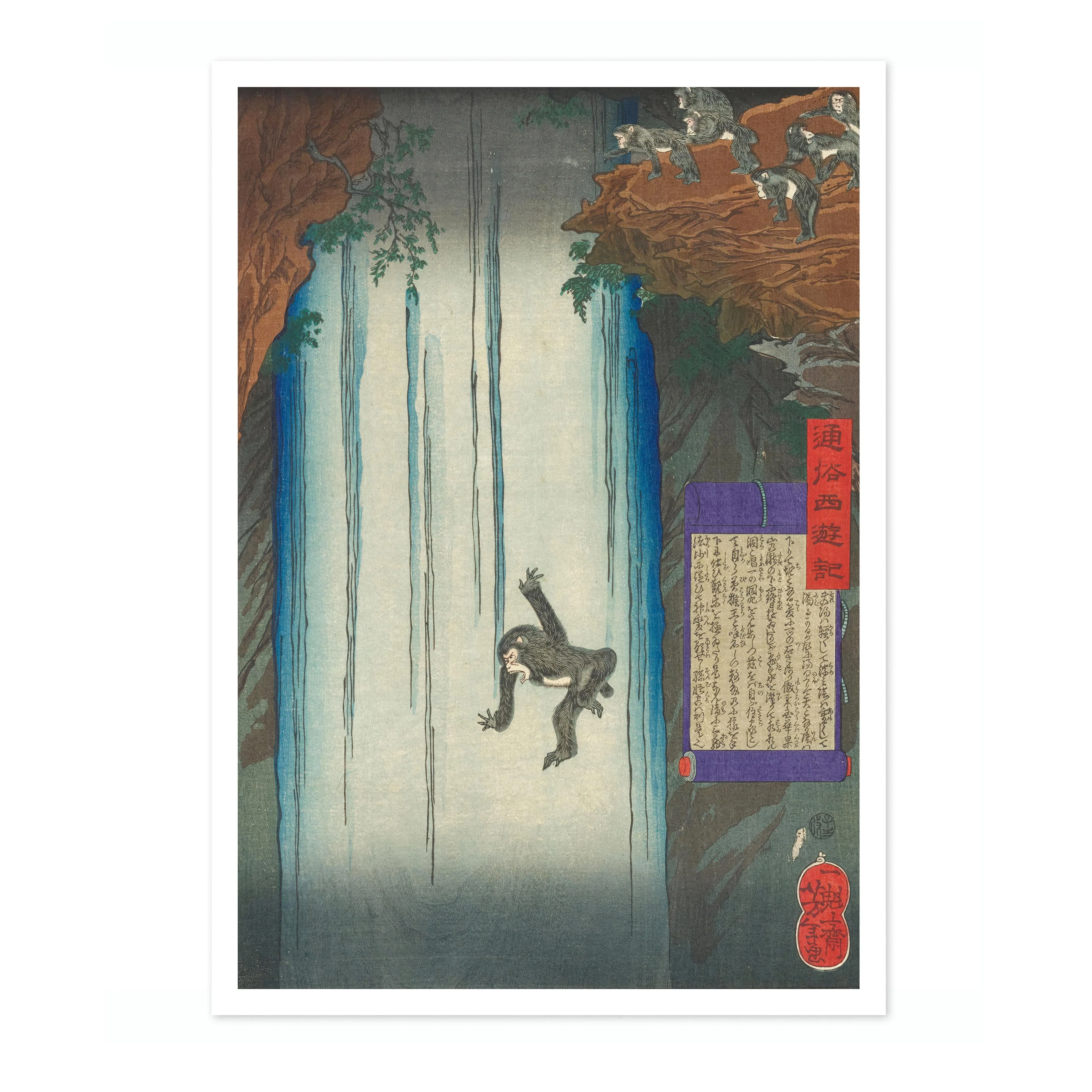 A Monkey Jumps Into a Waterfall - Image 4