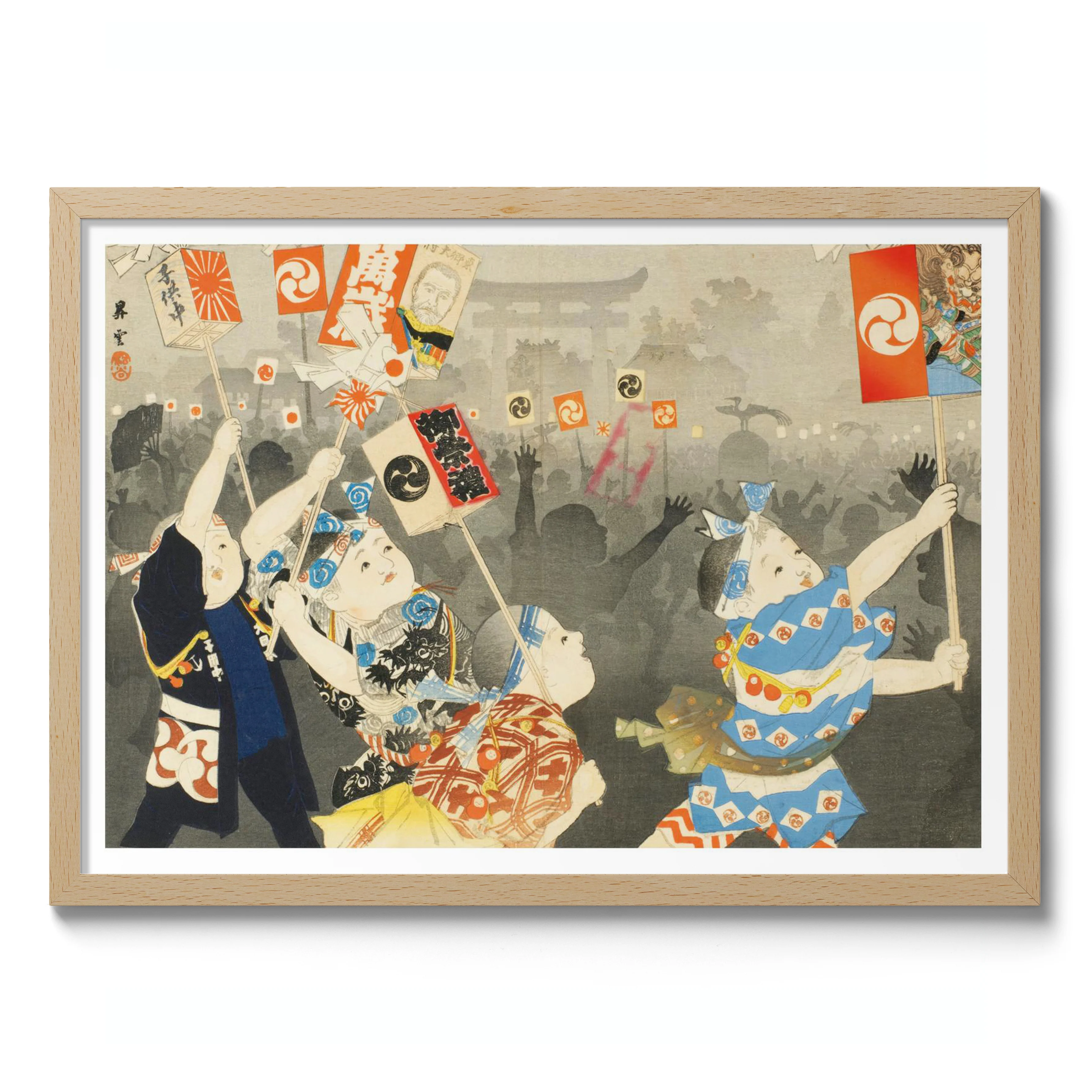 A Picture Album of Children Playing III - Image 3