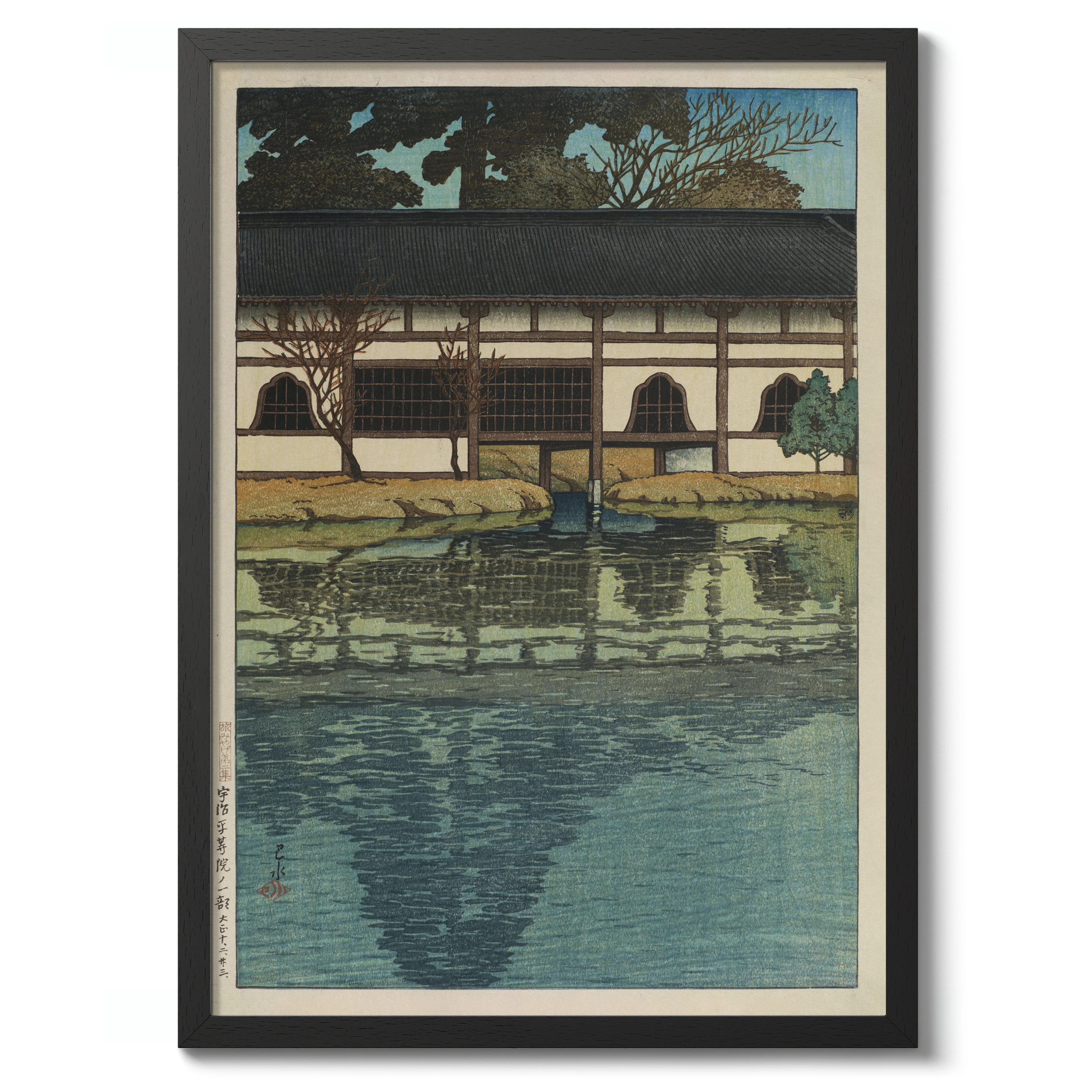 A Section of the Byodo Temple, Uji - Image 2