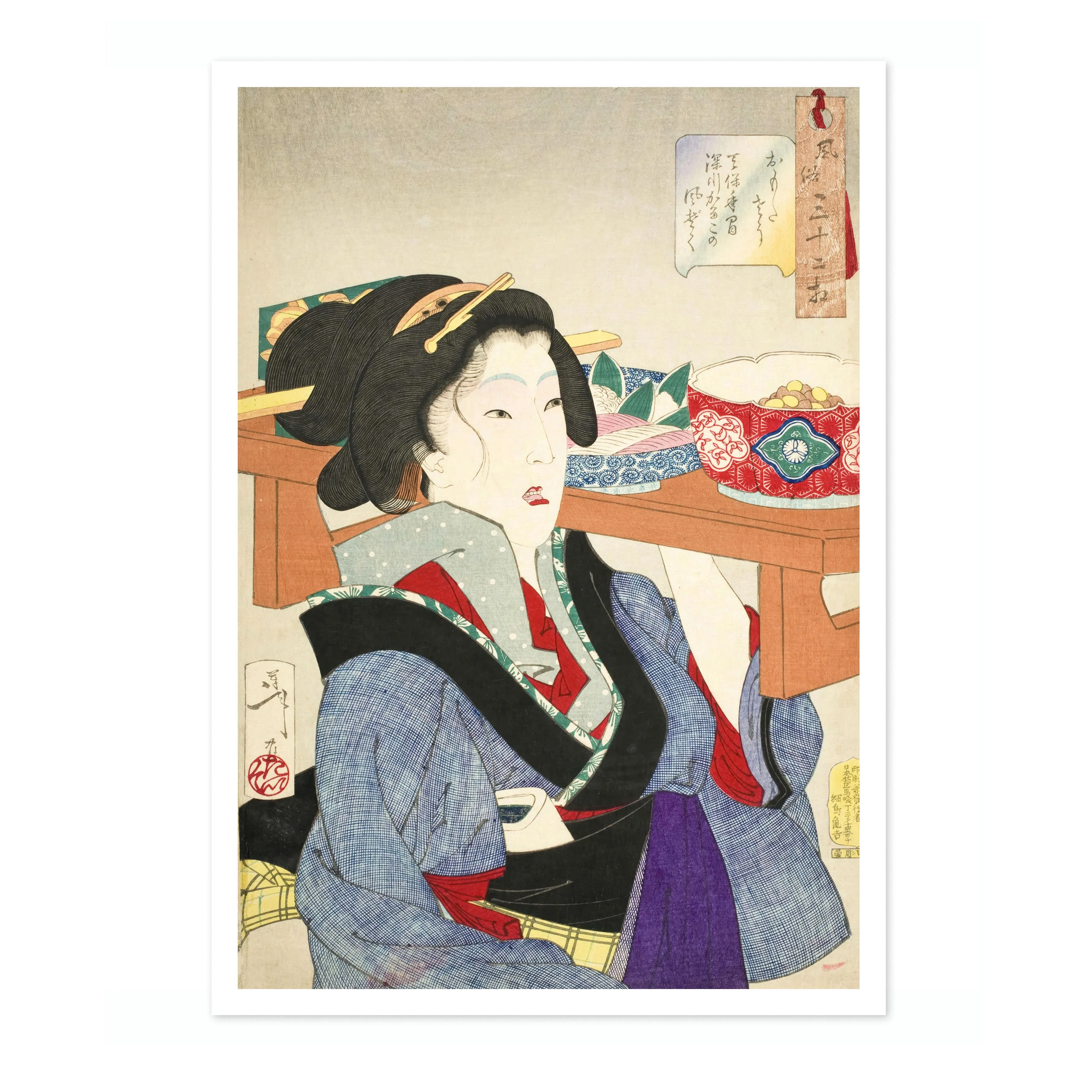 A Waitress at Fukagawa in the Tenpo Era - Image 4