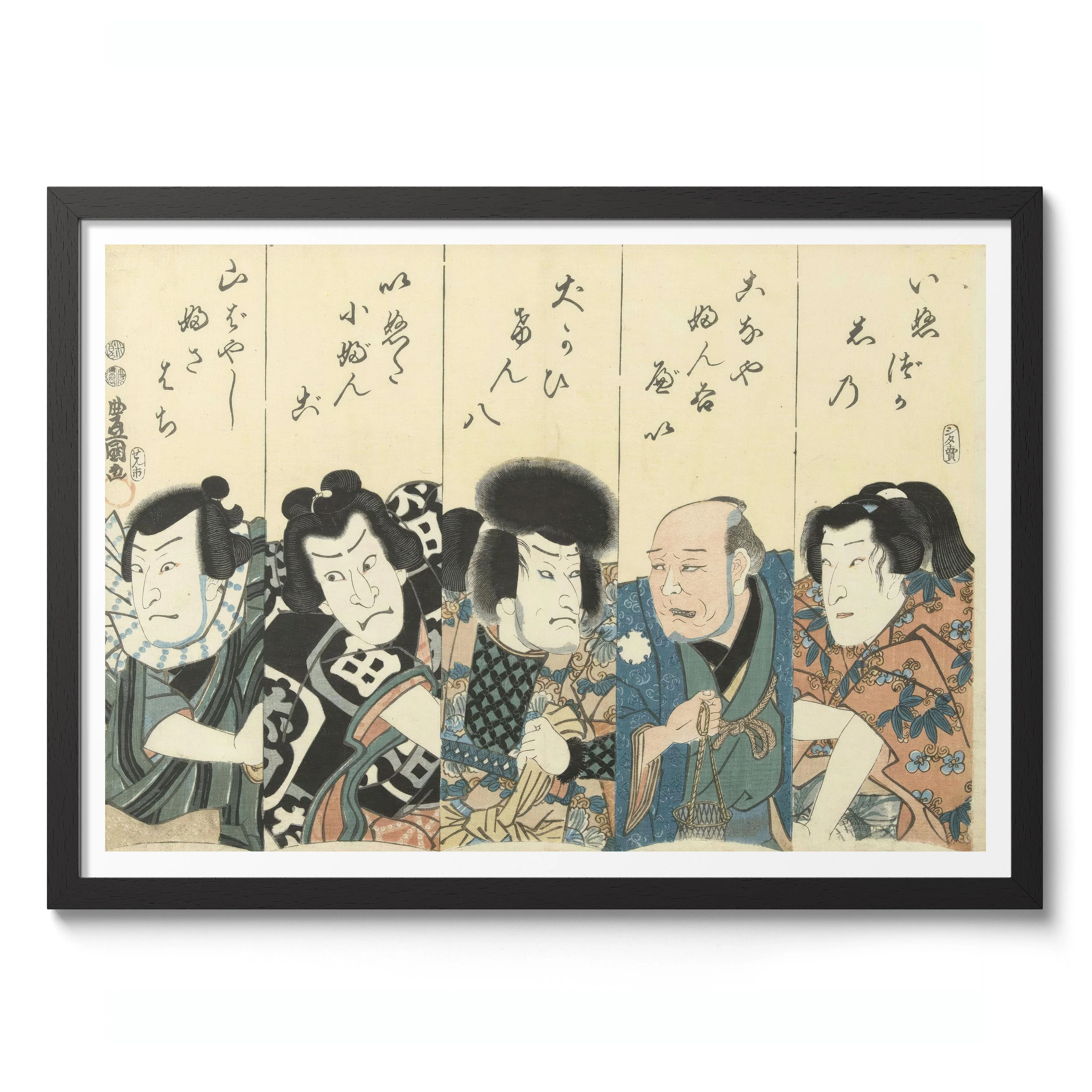 Actors from the Play Satomi, Chopped - Image 2