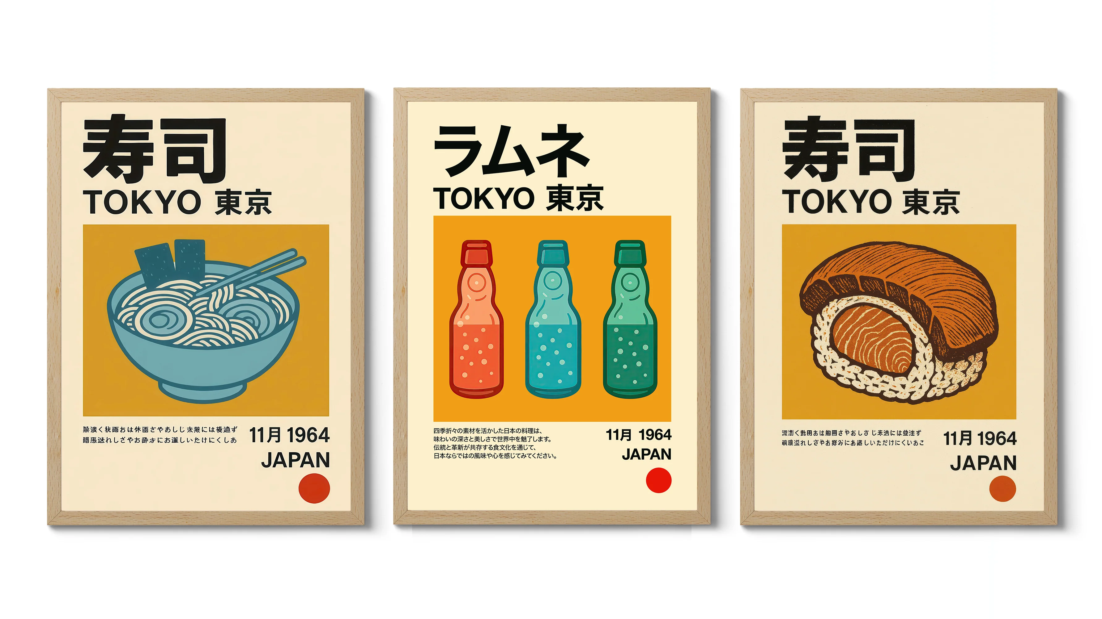 Anime Food Triple - Image 2