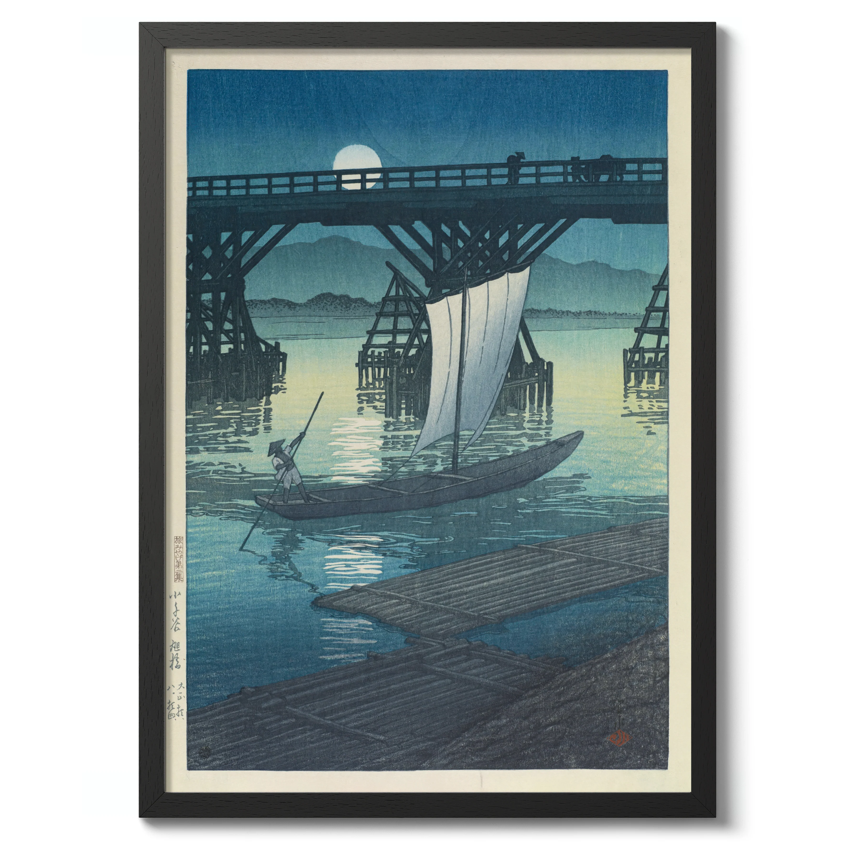Asahi Bridge, Ojiya - Image 2