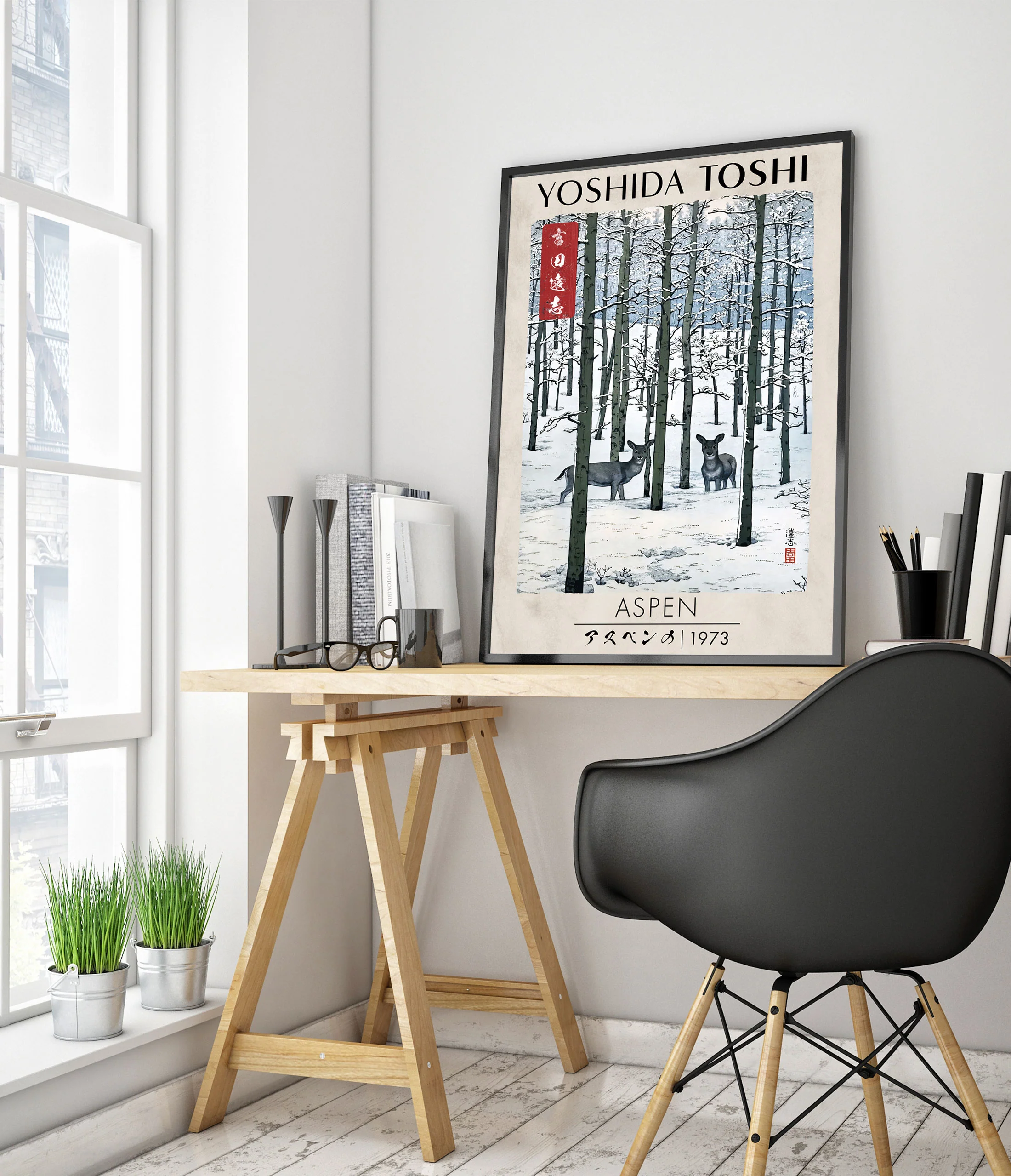 Aspen - Image 5