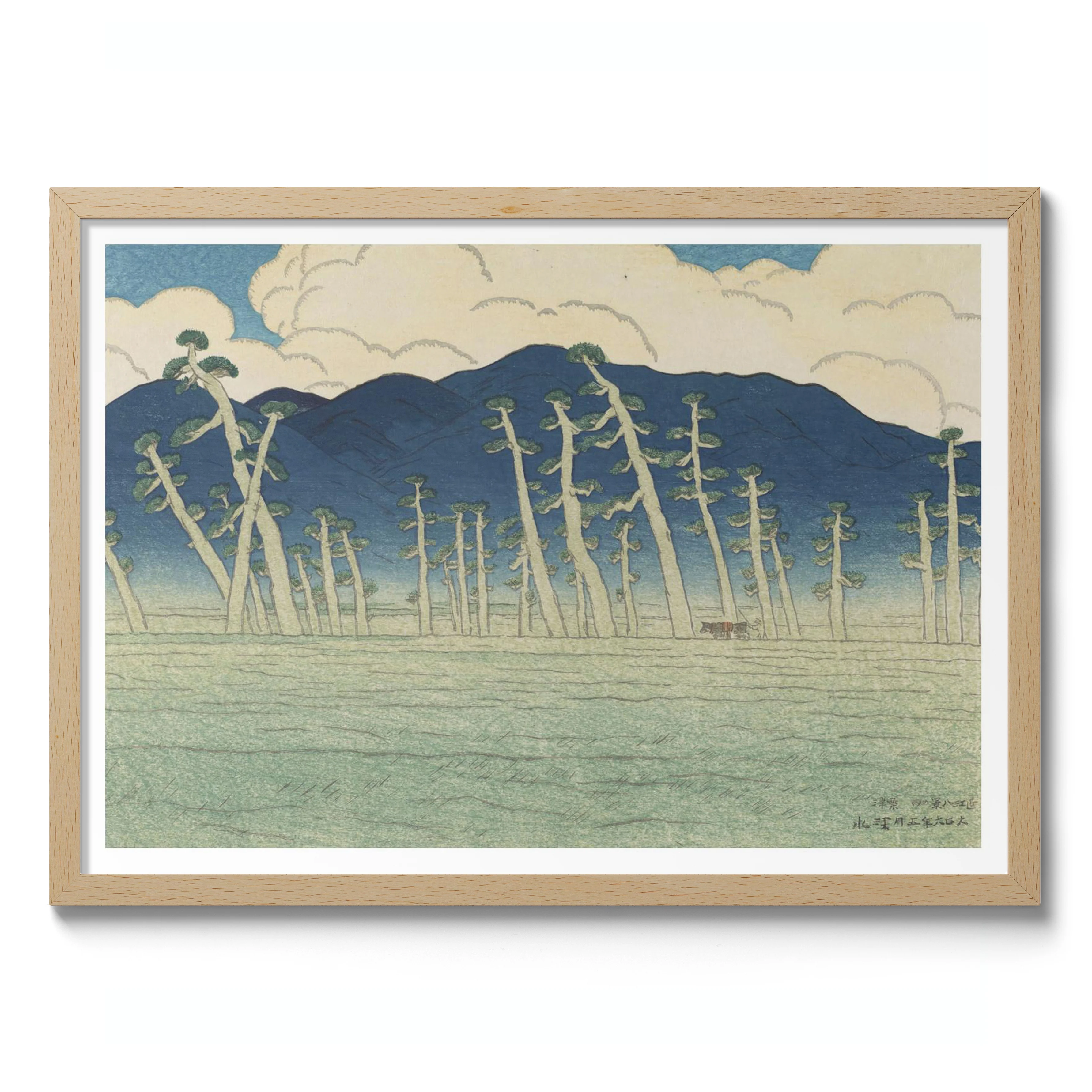 Awazu - Image 3