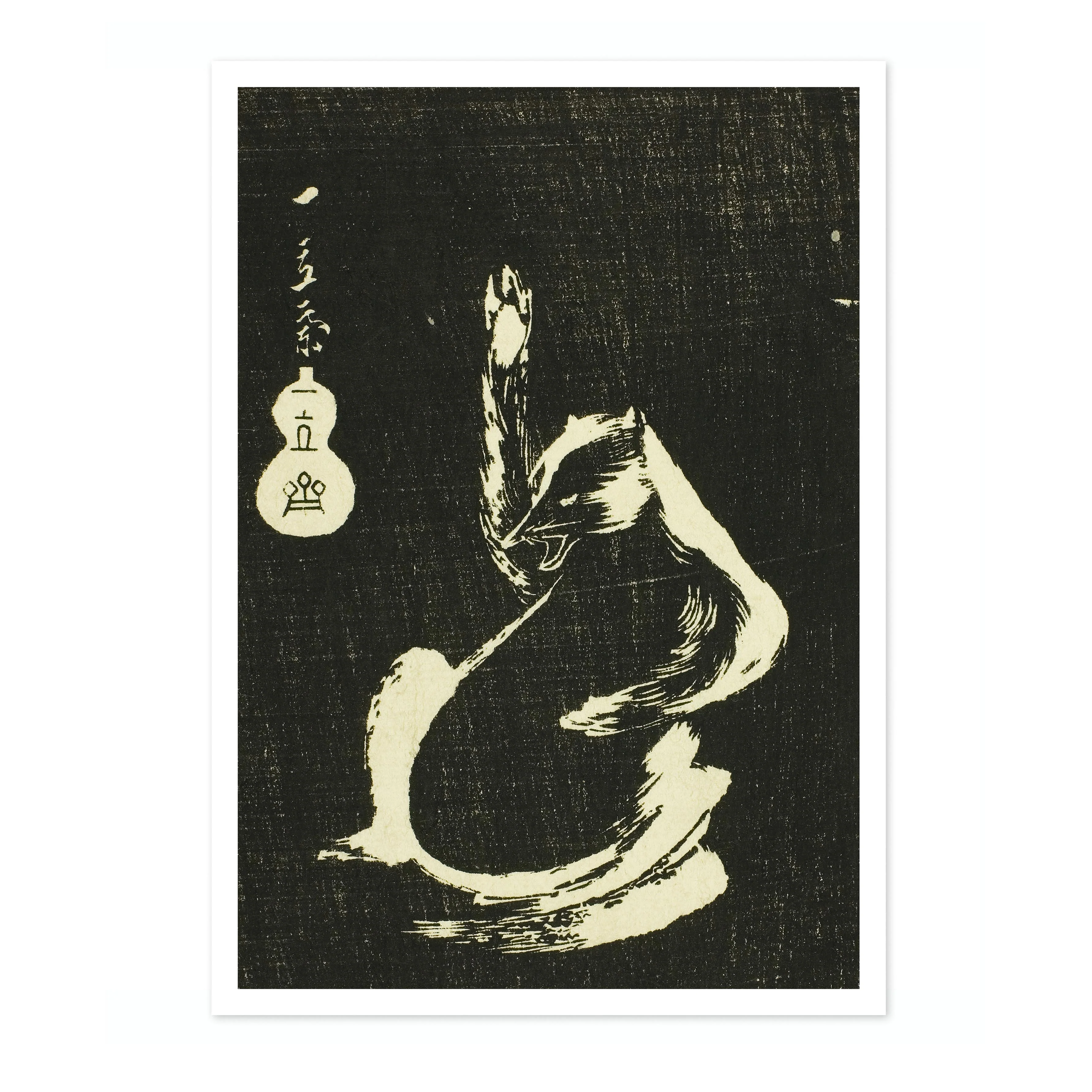 Badger - Image 4