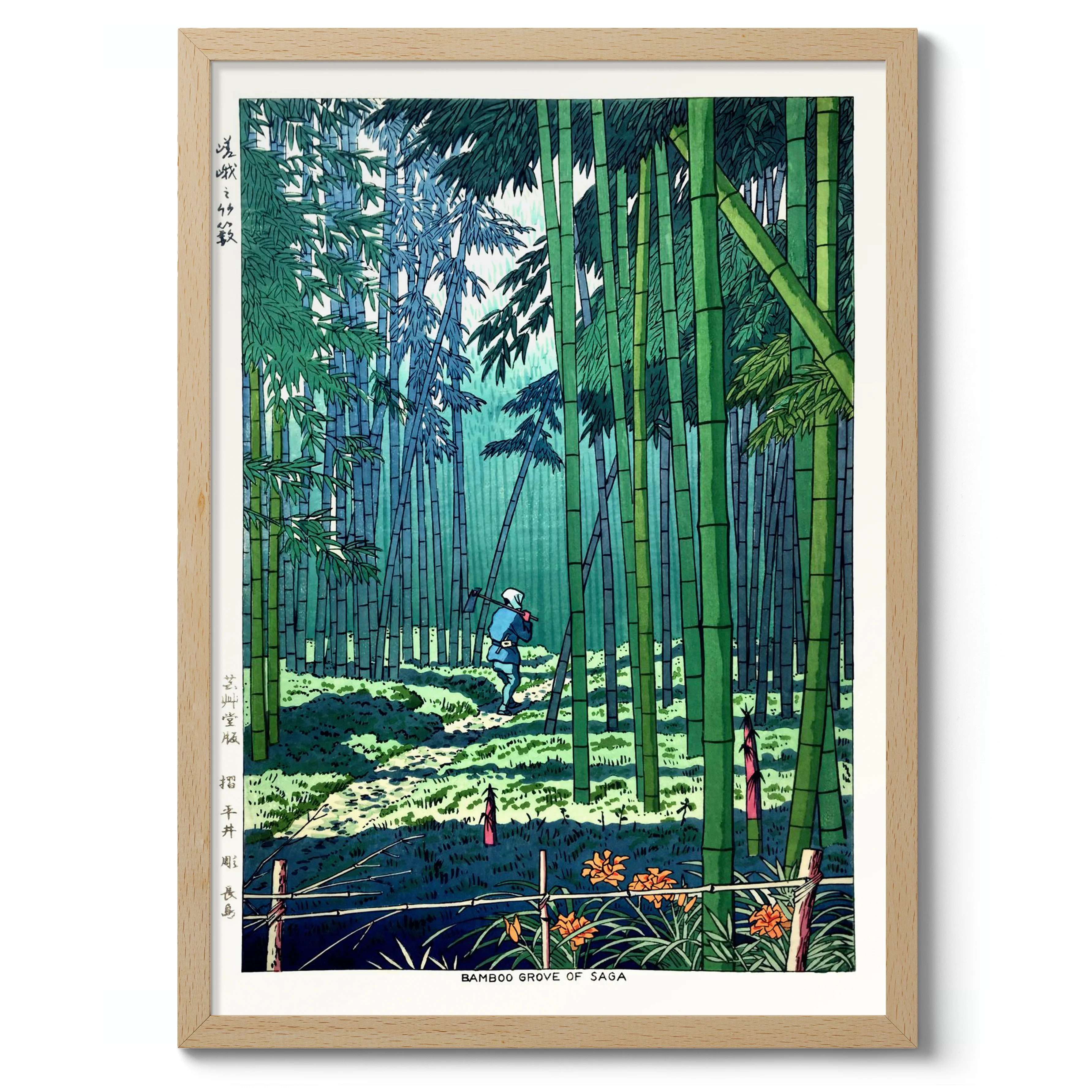 Bamboo Grove of Saga - Image 3