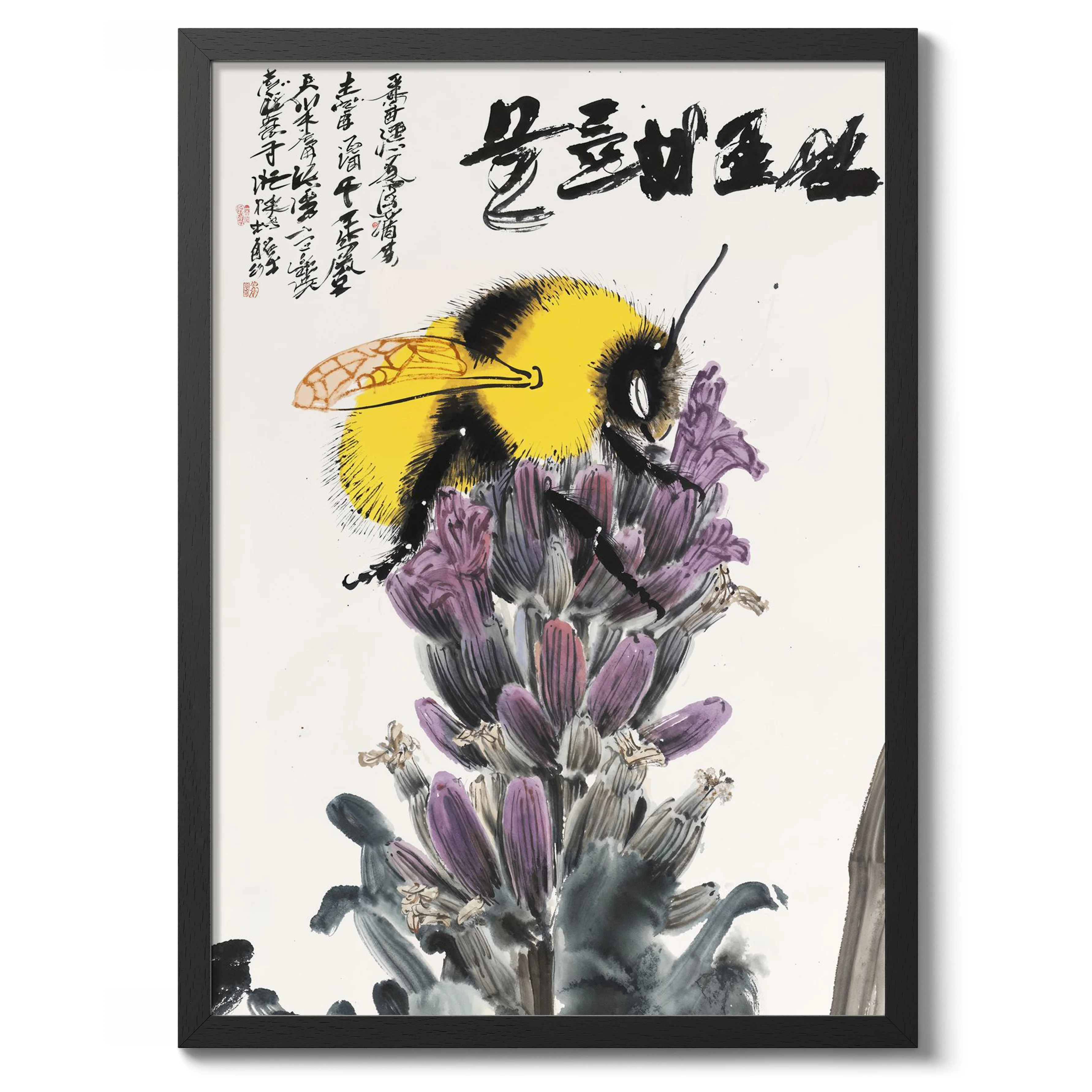 Bee - Image 2