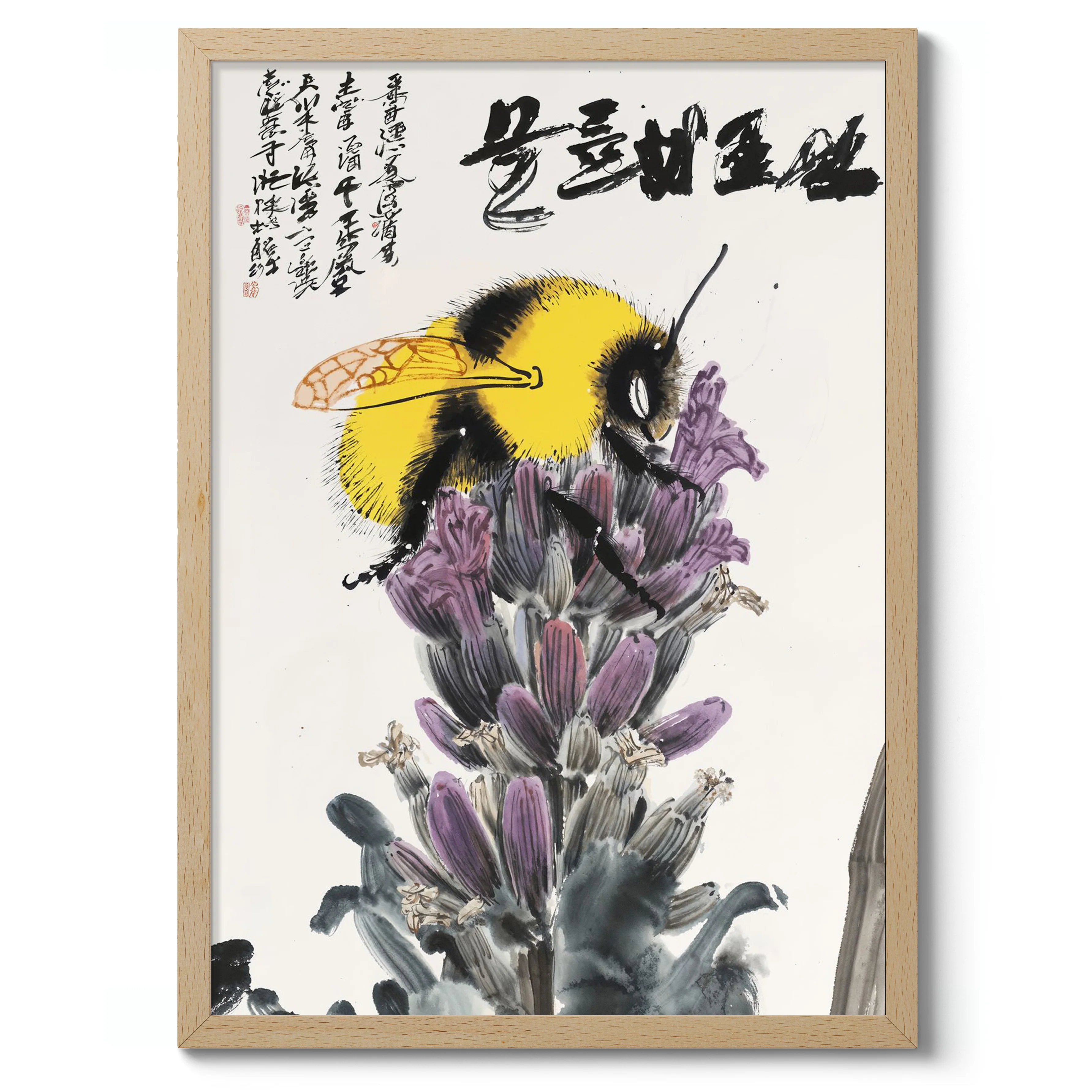 Bee - Image 3
