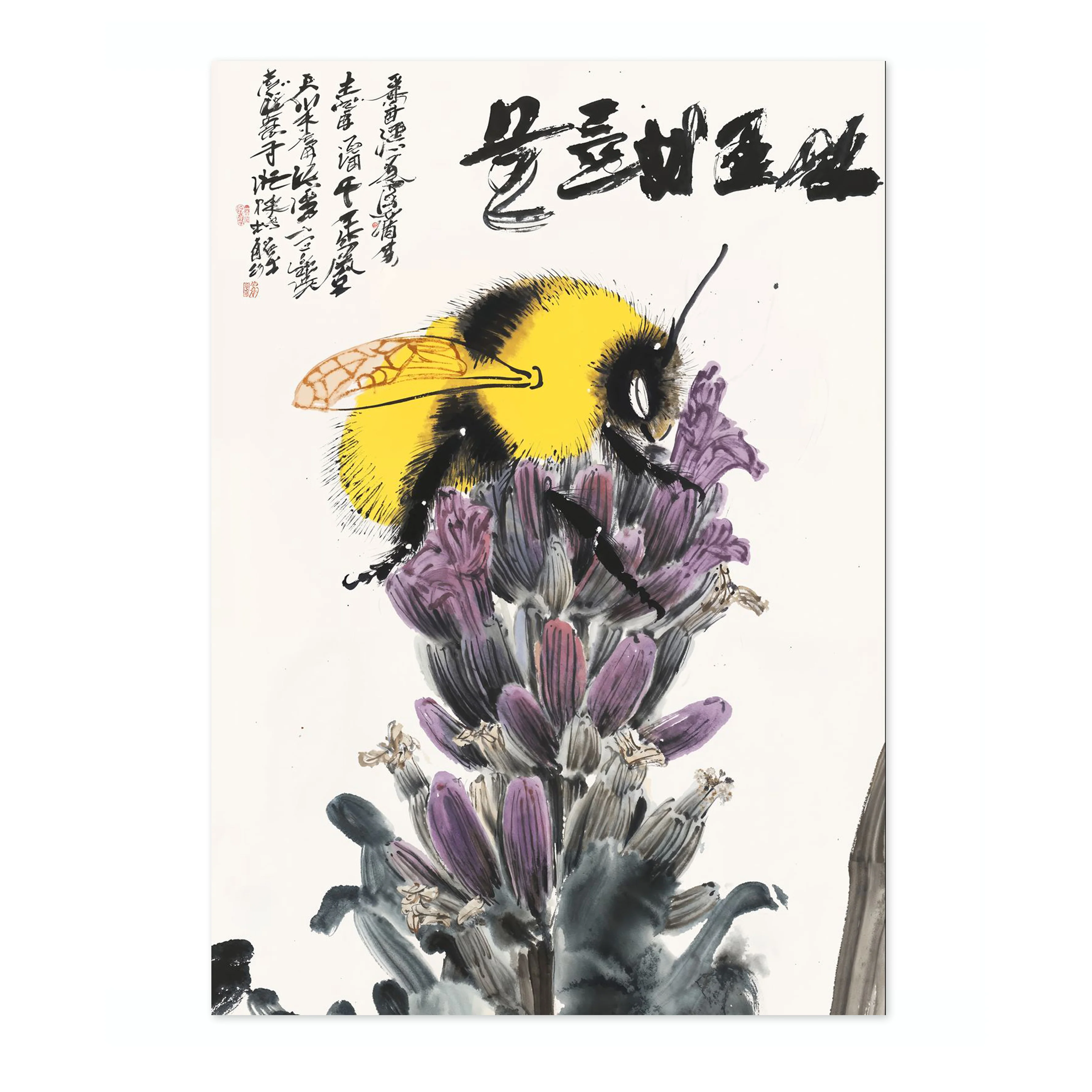 Bee - Image 4