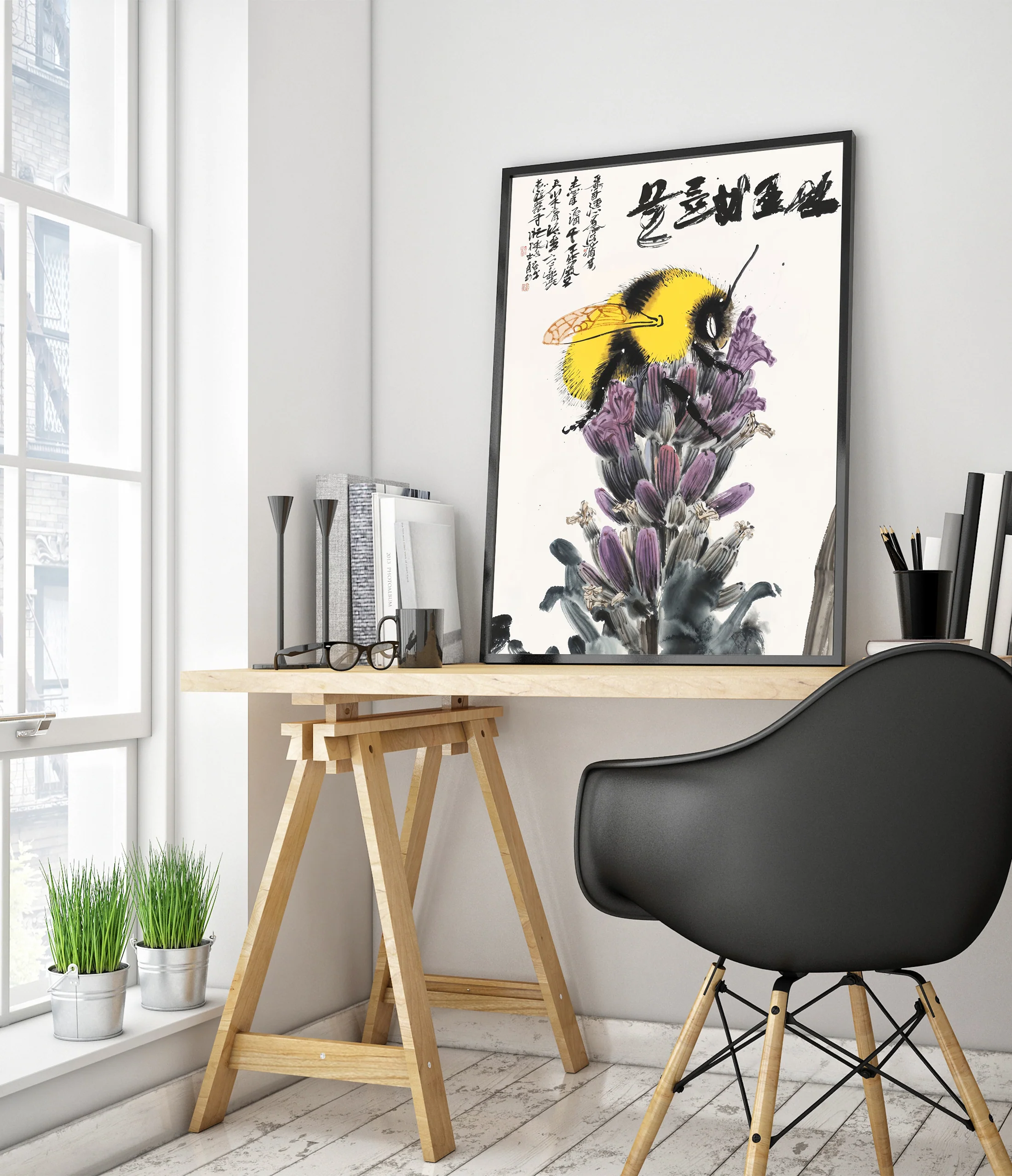 Bee - Image 5