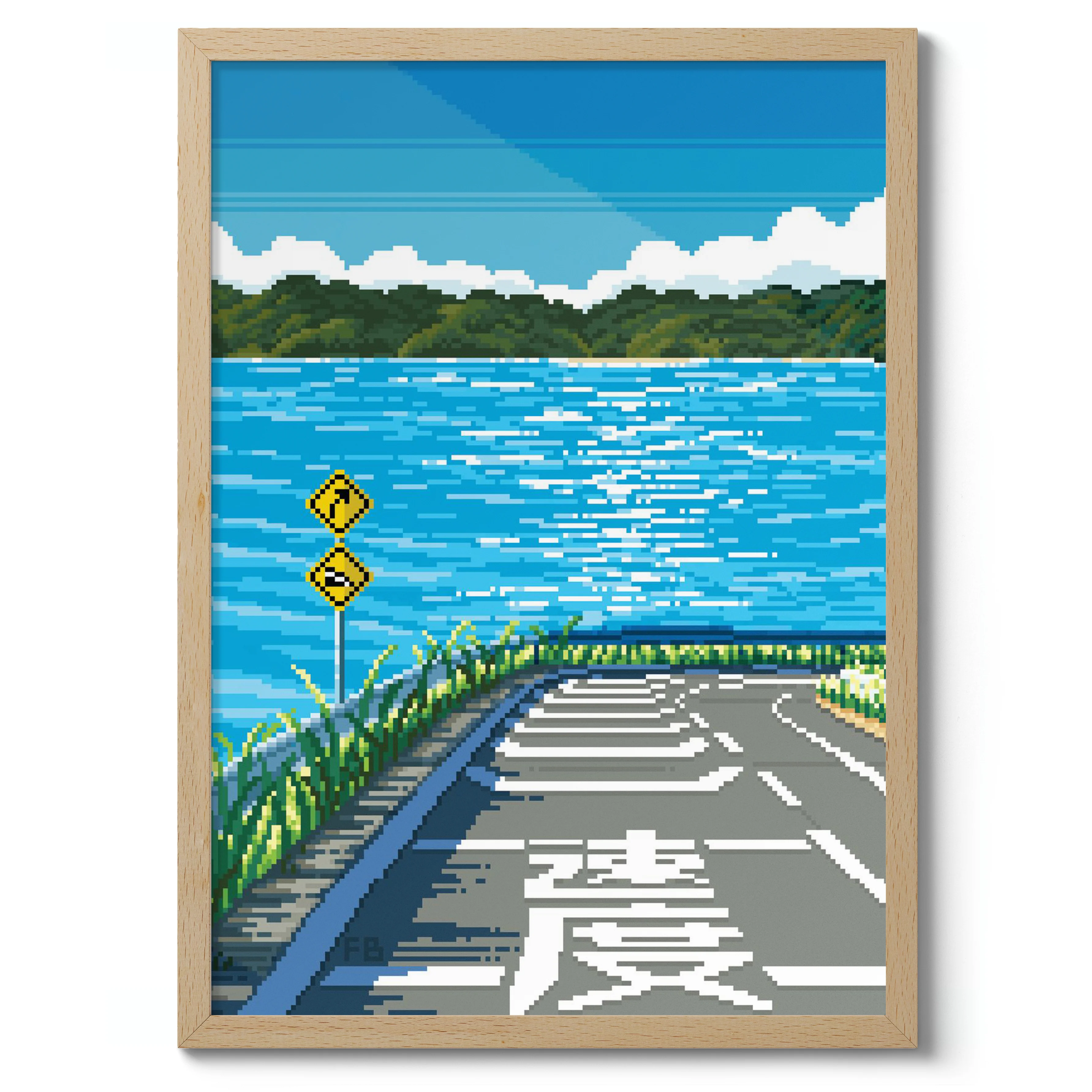 Beginning of the Summer - Image 3
