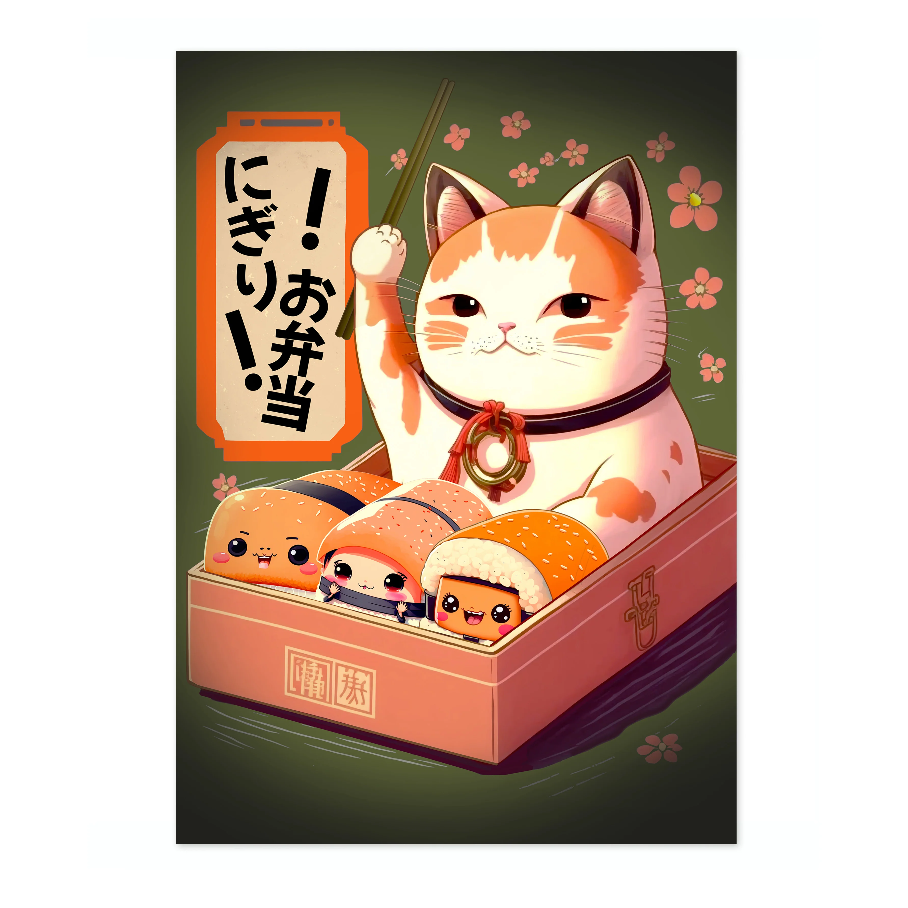 Bento Cat - Image 4