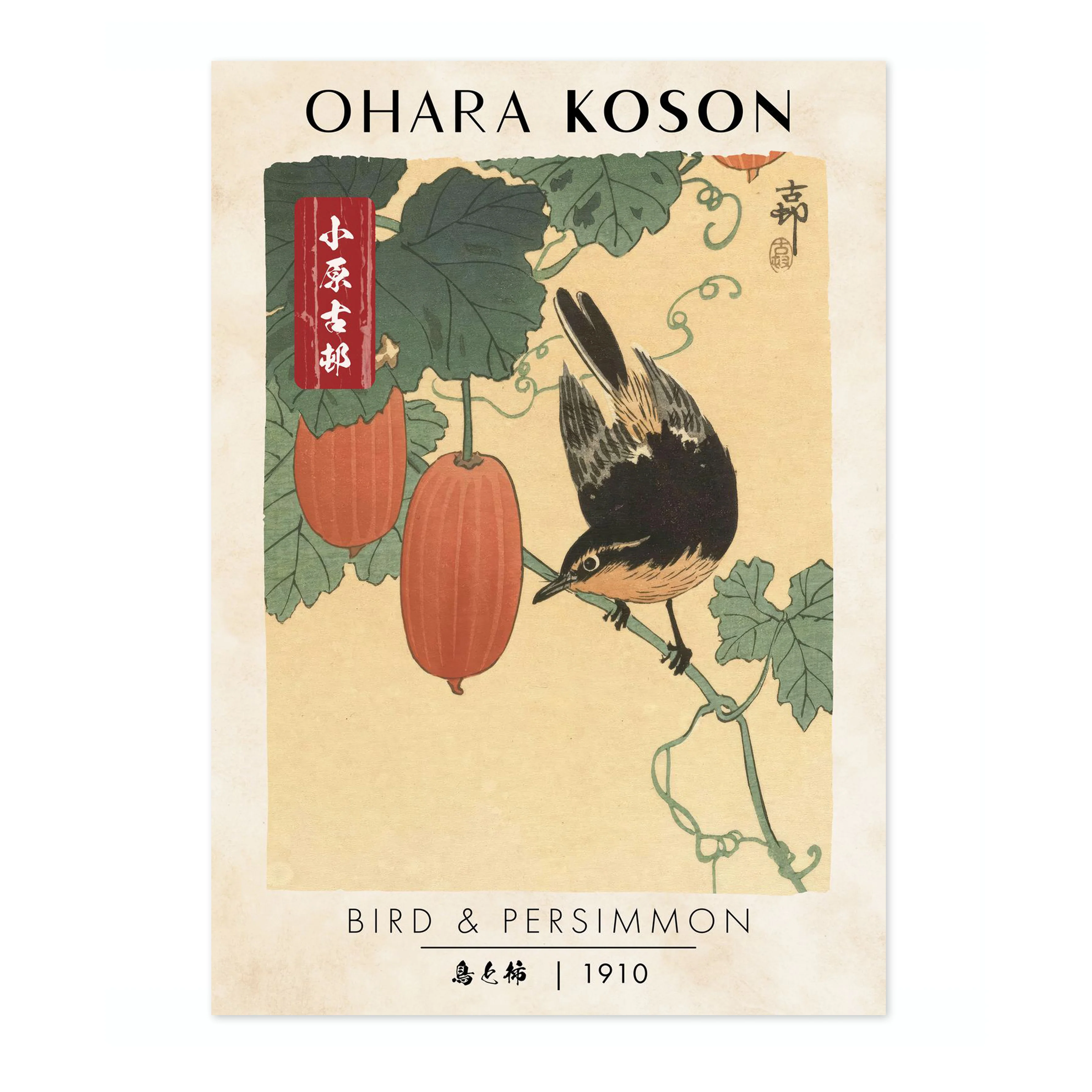Bird & Persimmon - Image 4
