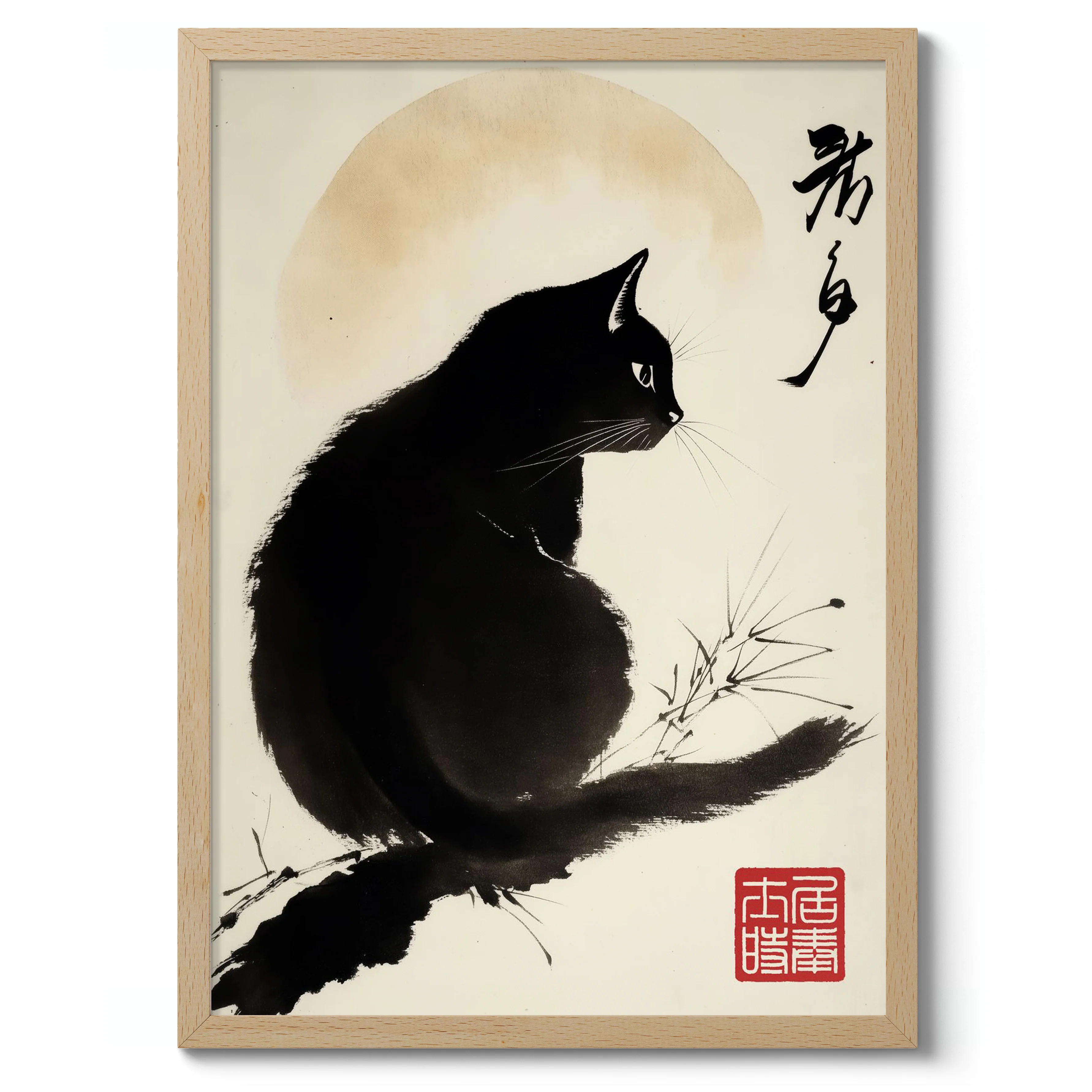 Black Cat - Image 3