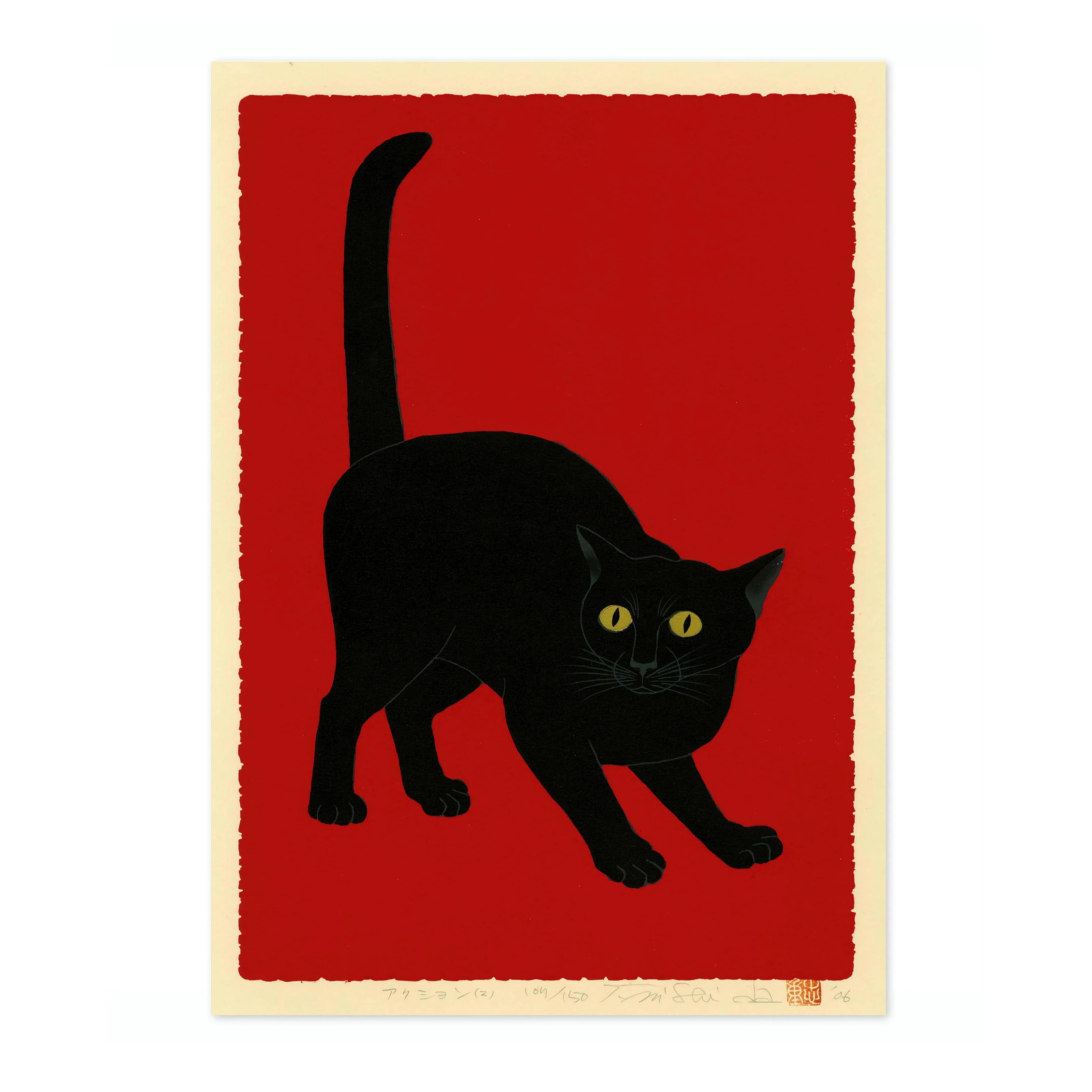 Black Cat on Red - Image 4