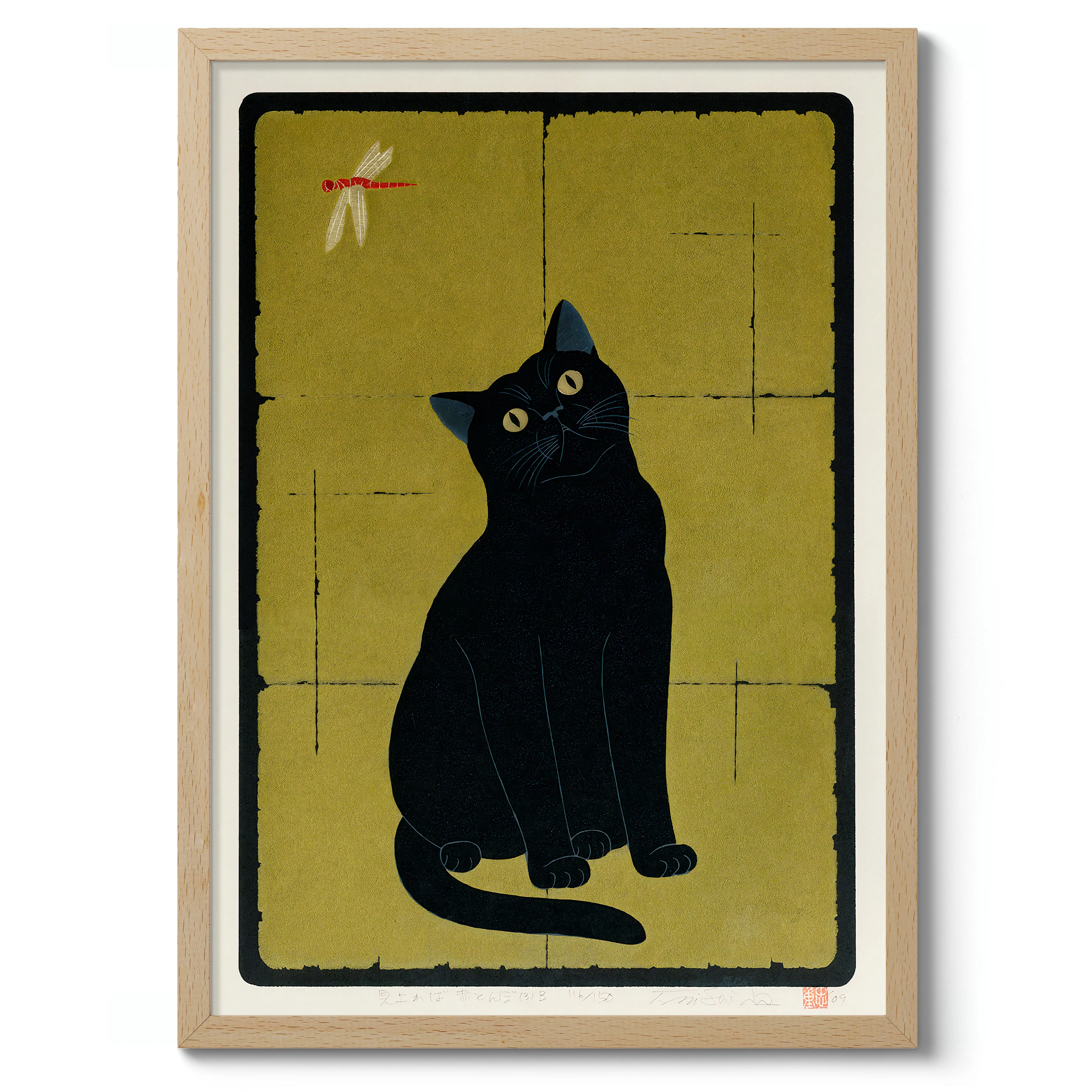 Black Cat with Dragonfly - Image 3