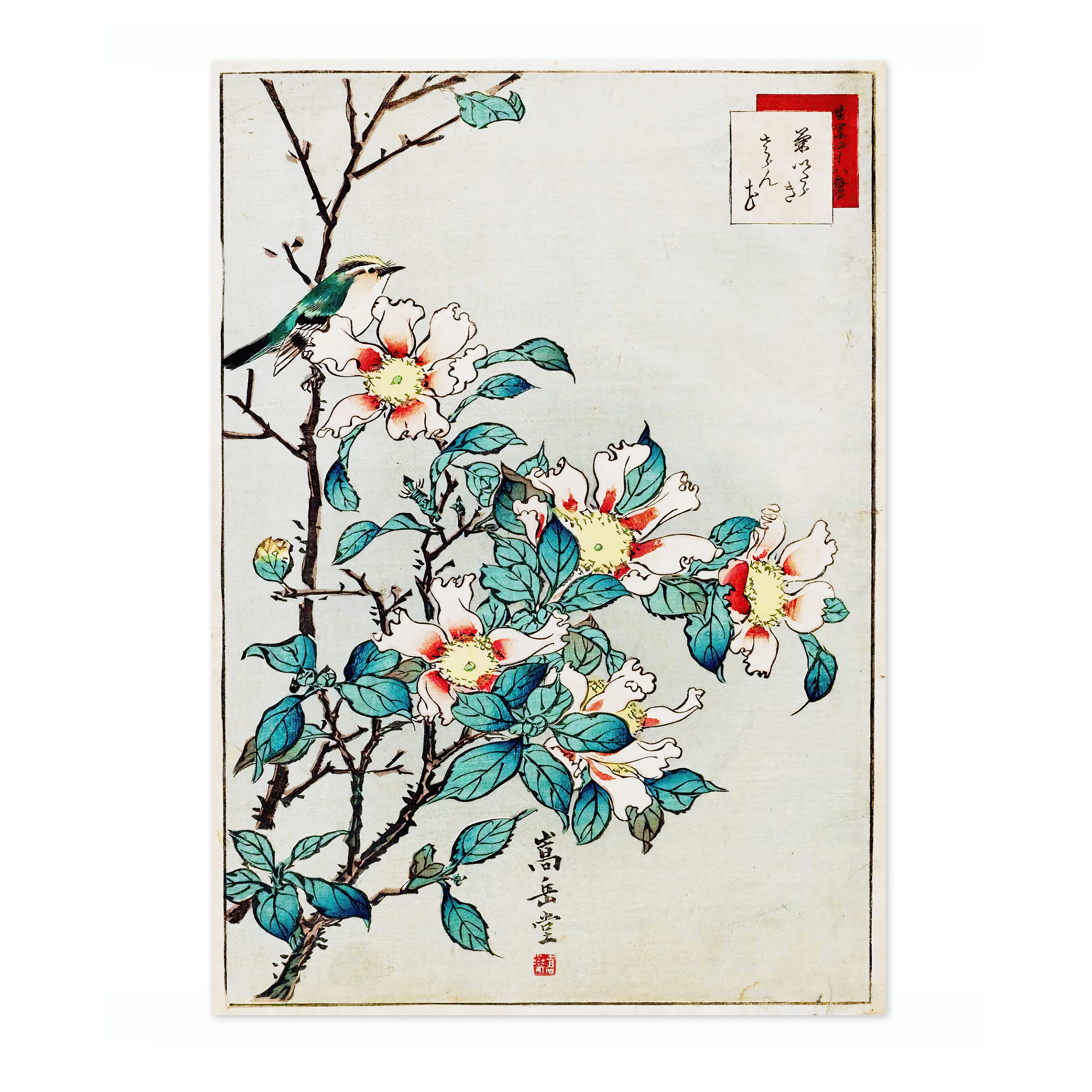 Blue Bird and Pink Flowers - Image 4