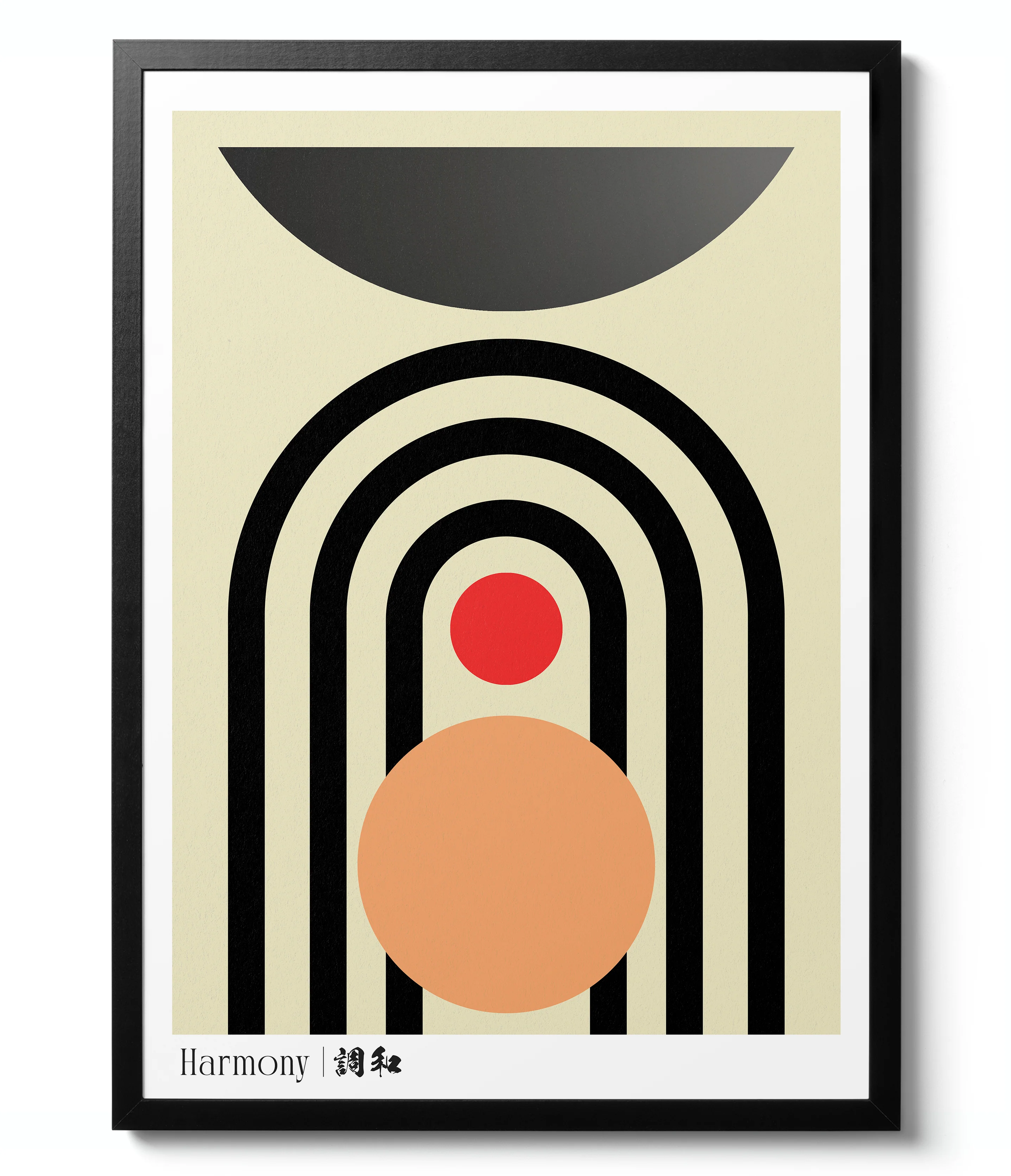 Boho Balance - Set of 3 - Image 6