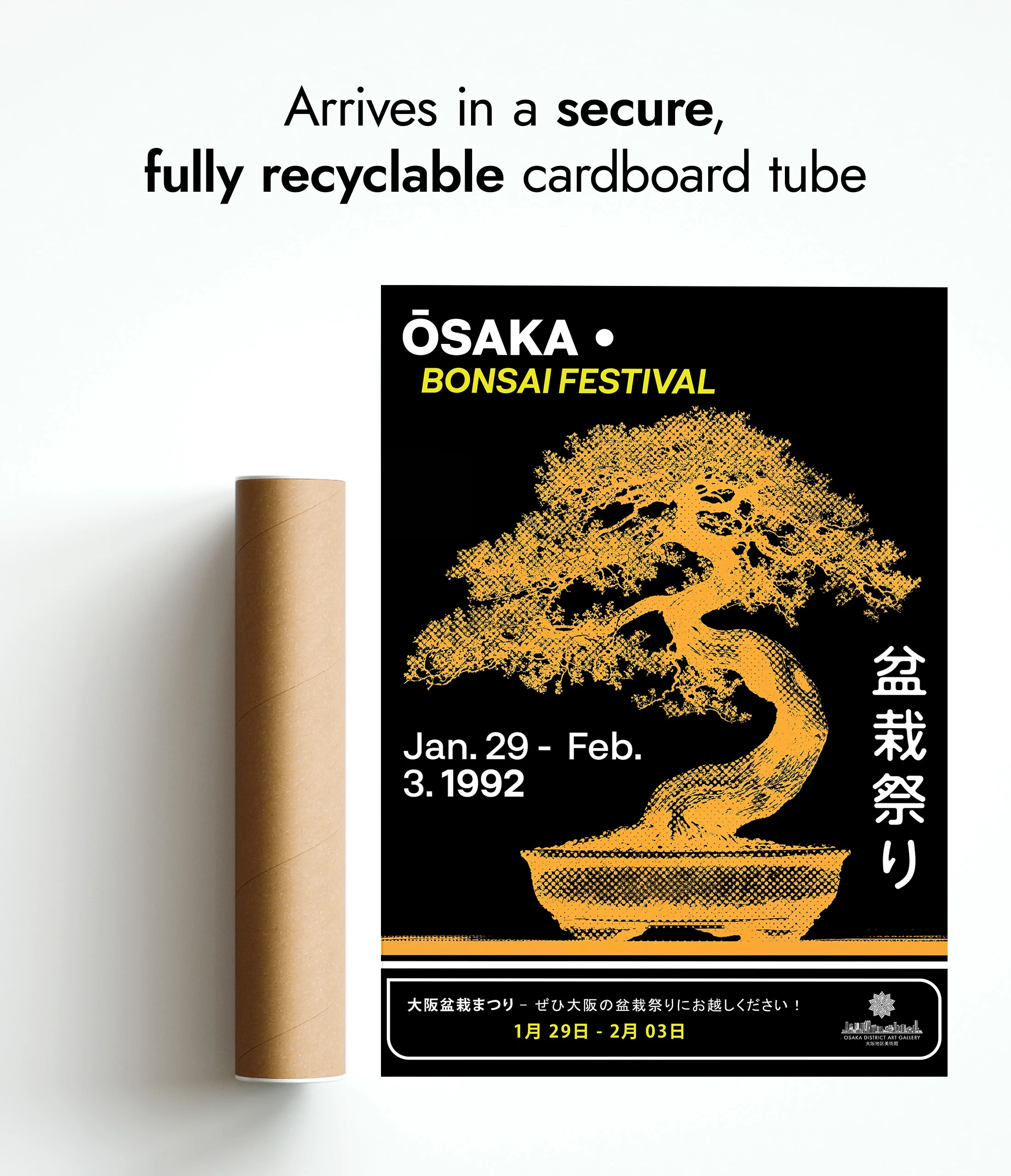 Bonsai Festival - Image 9
