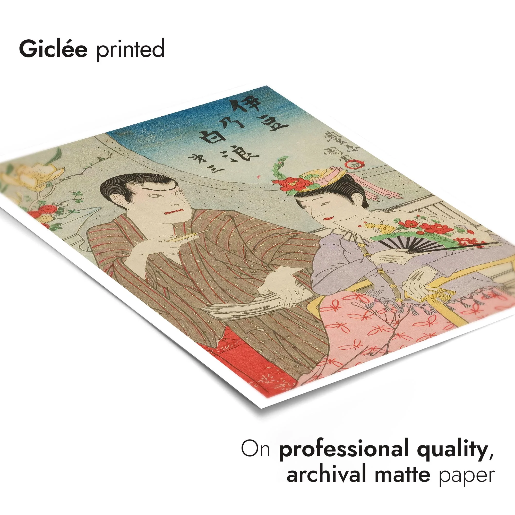 Book Cover for Izuno Shiranami - Image 6