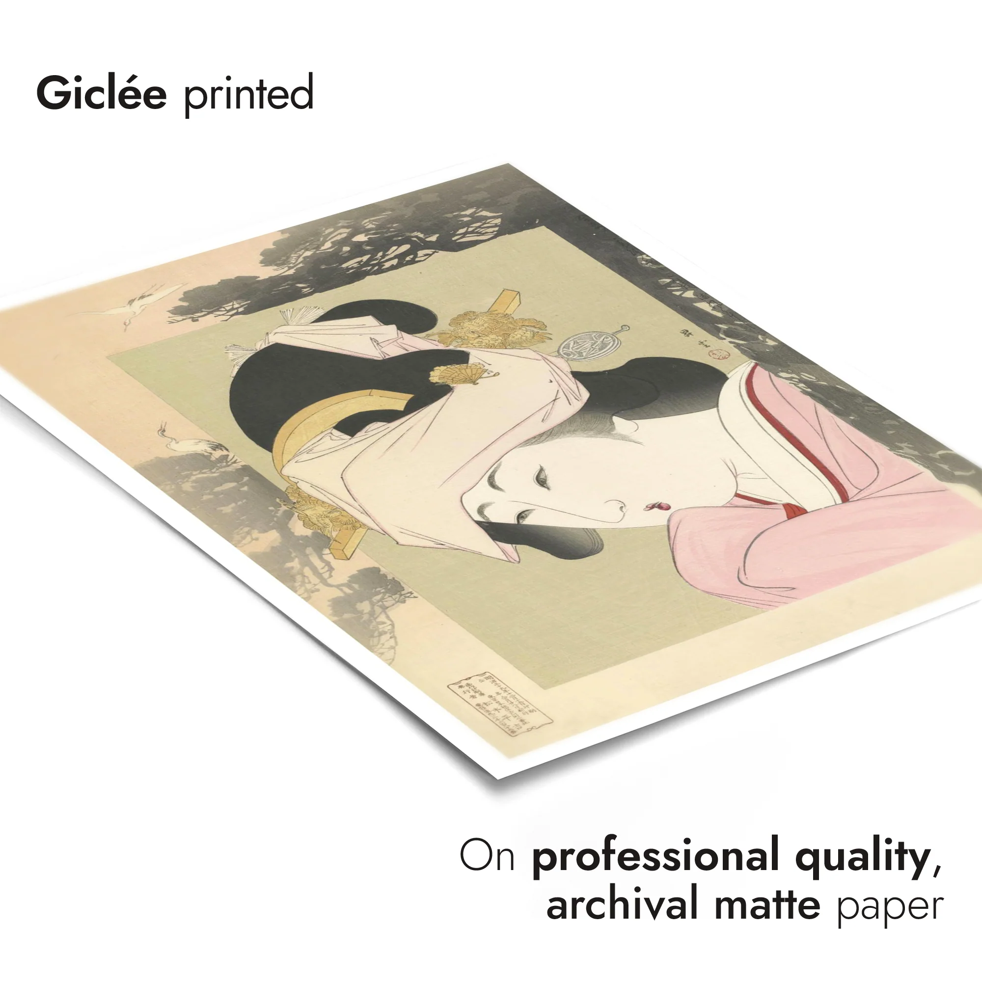 Bride - Image 6