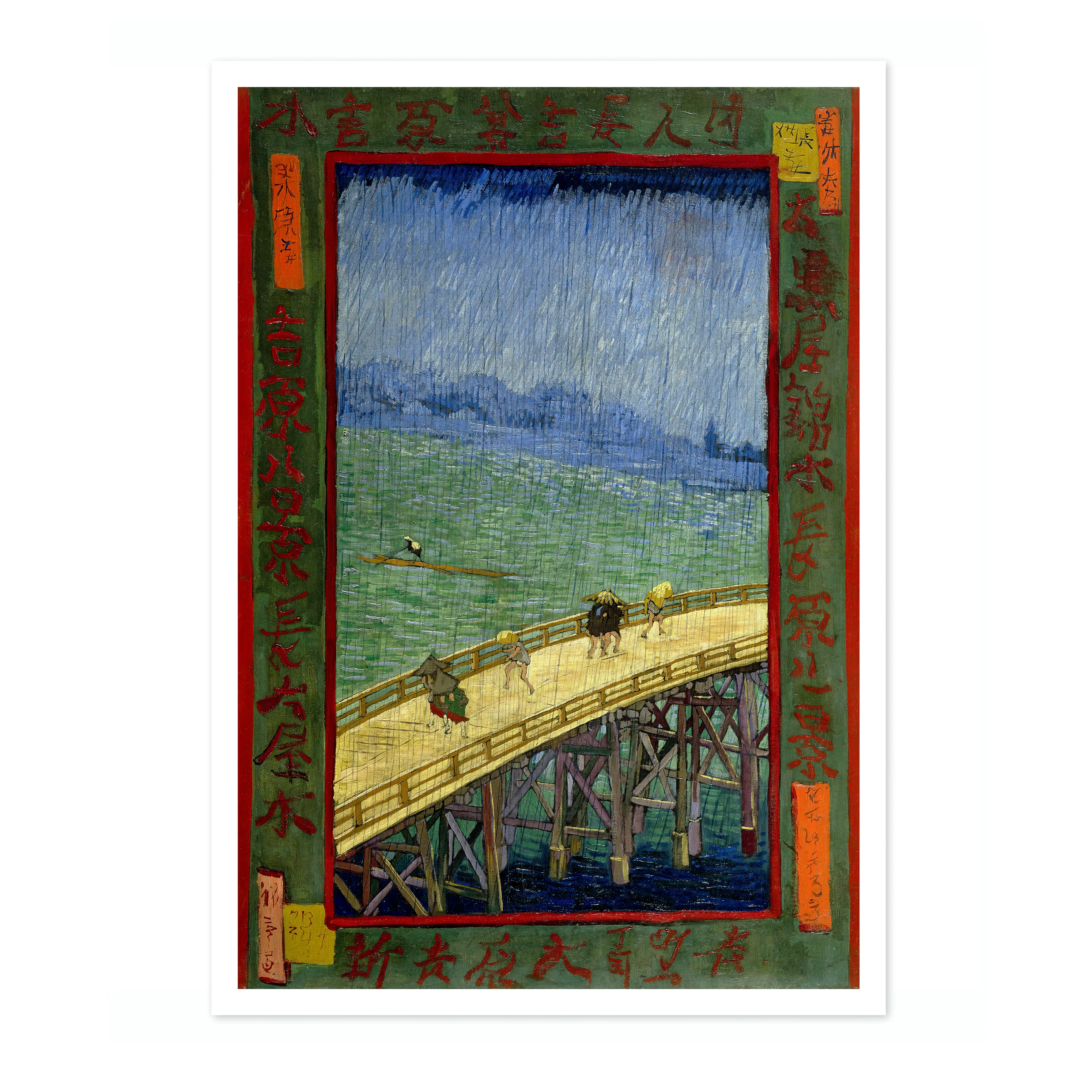 Bridge in the Rain after Hiroshige - Image 4