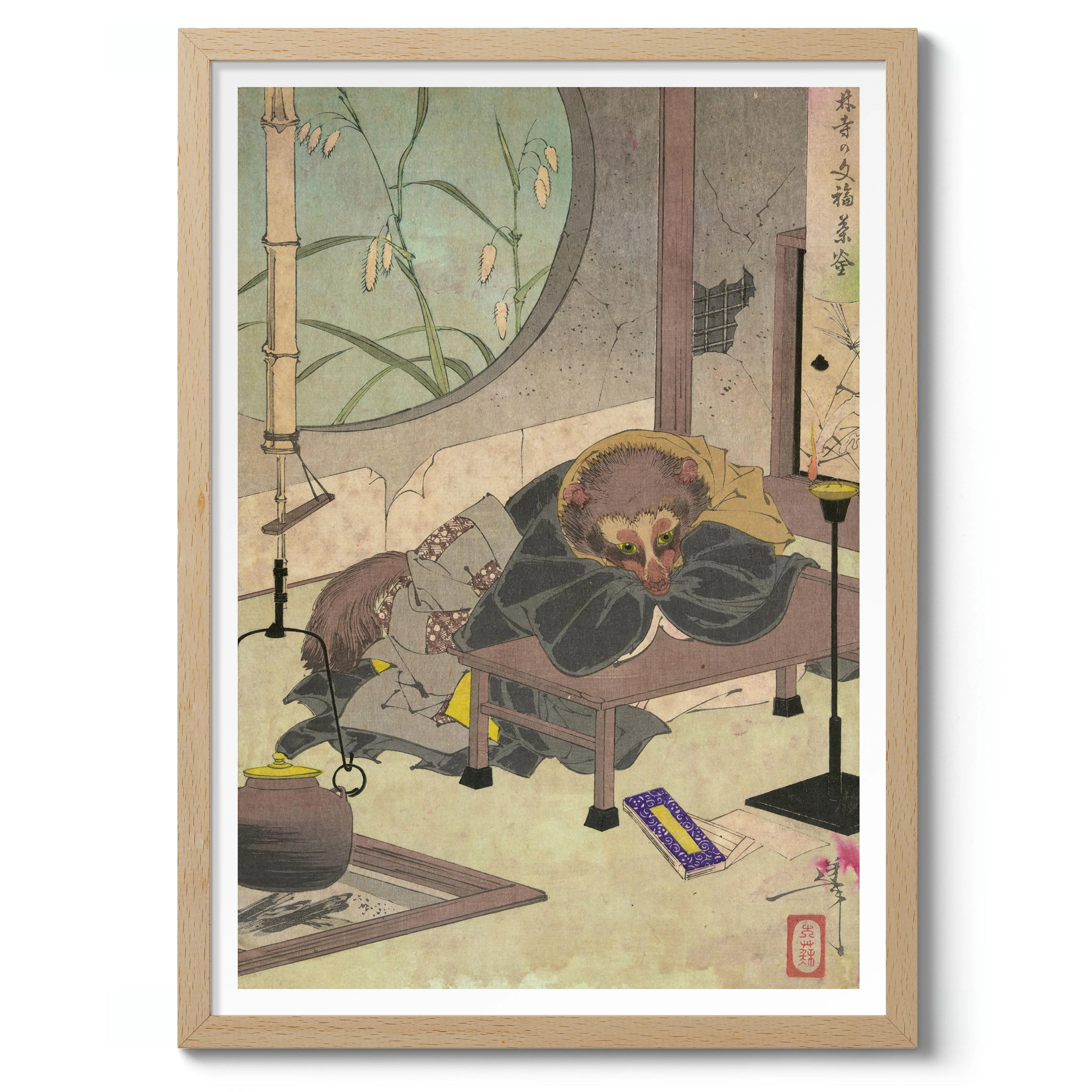 Bunbuku Chagama - Image 3