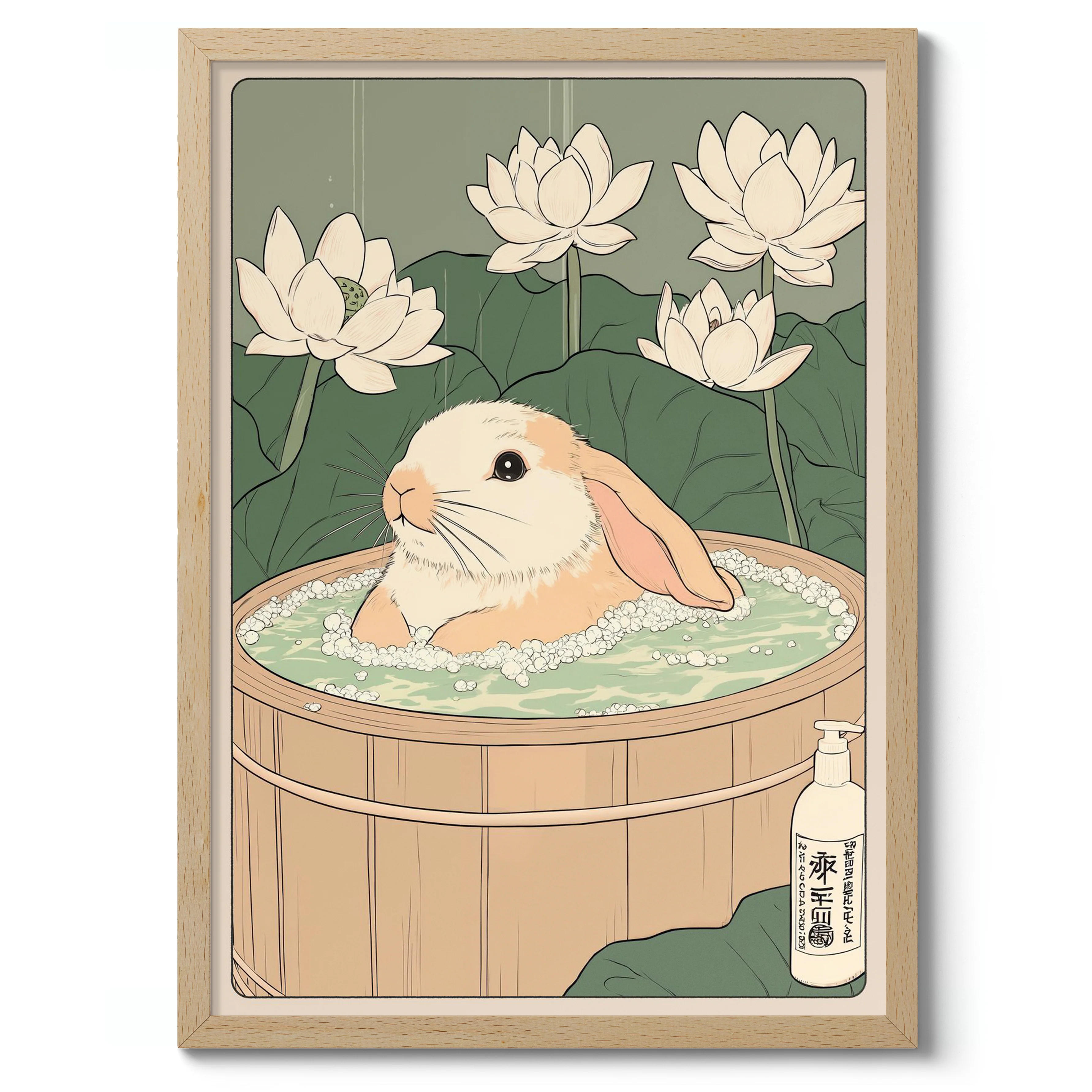 Bunny Rabbit Bathtime - Image 3