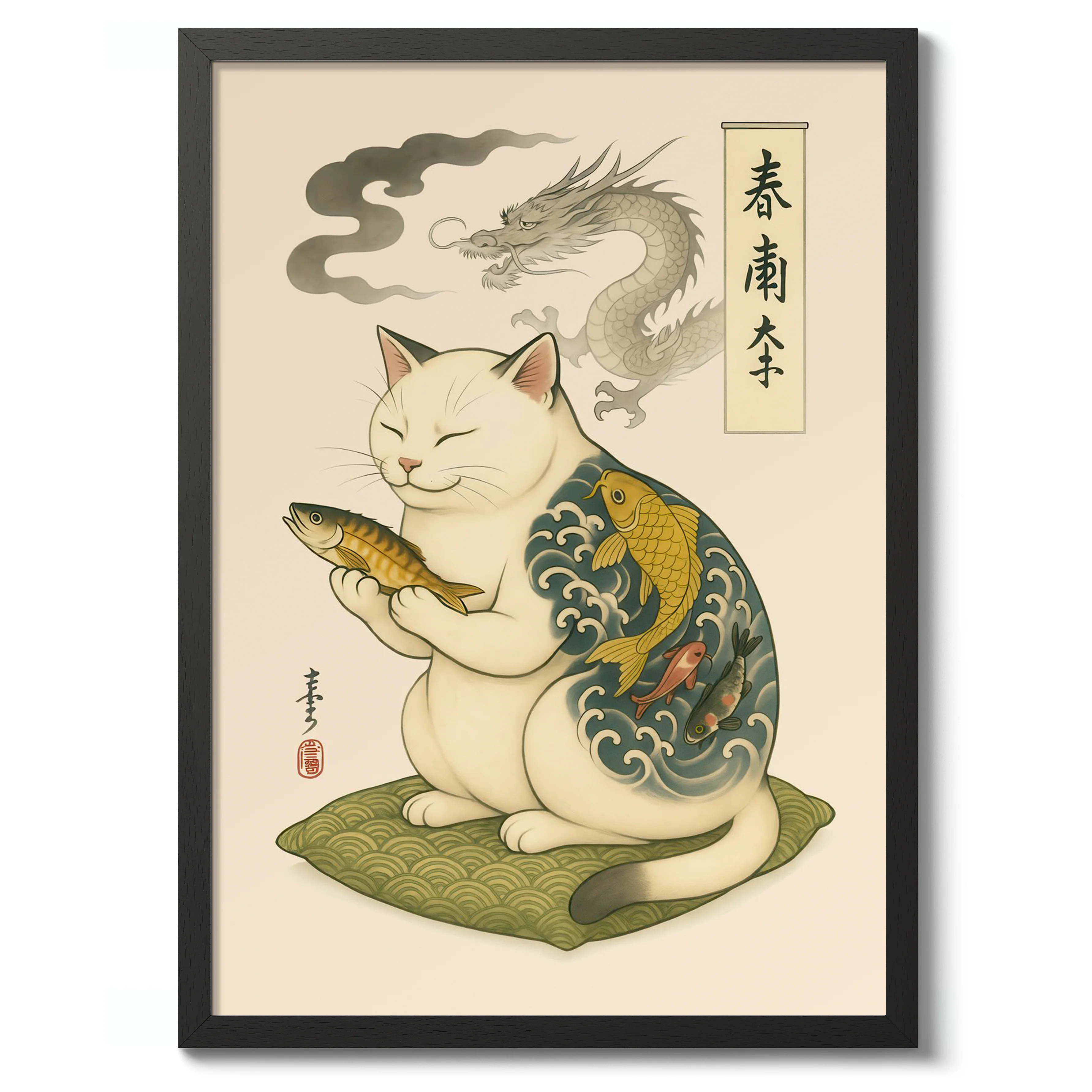 Carp & Dragon - Image 2