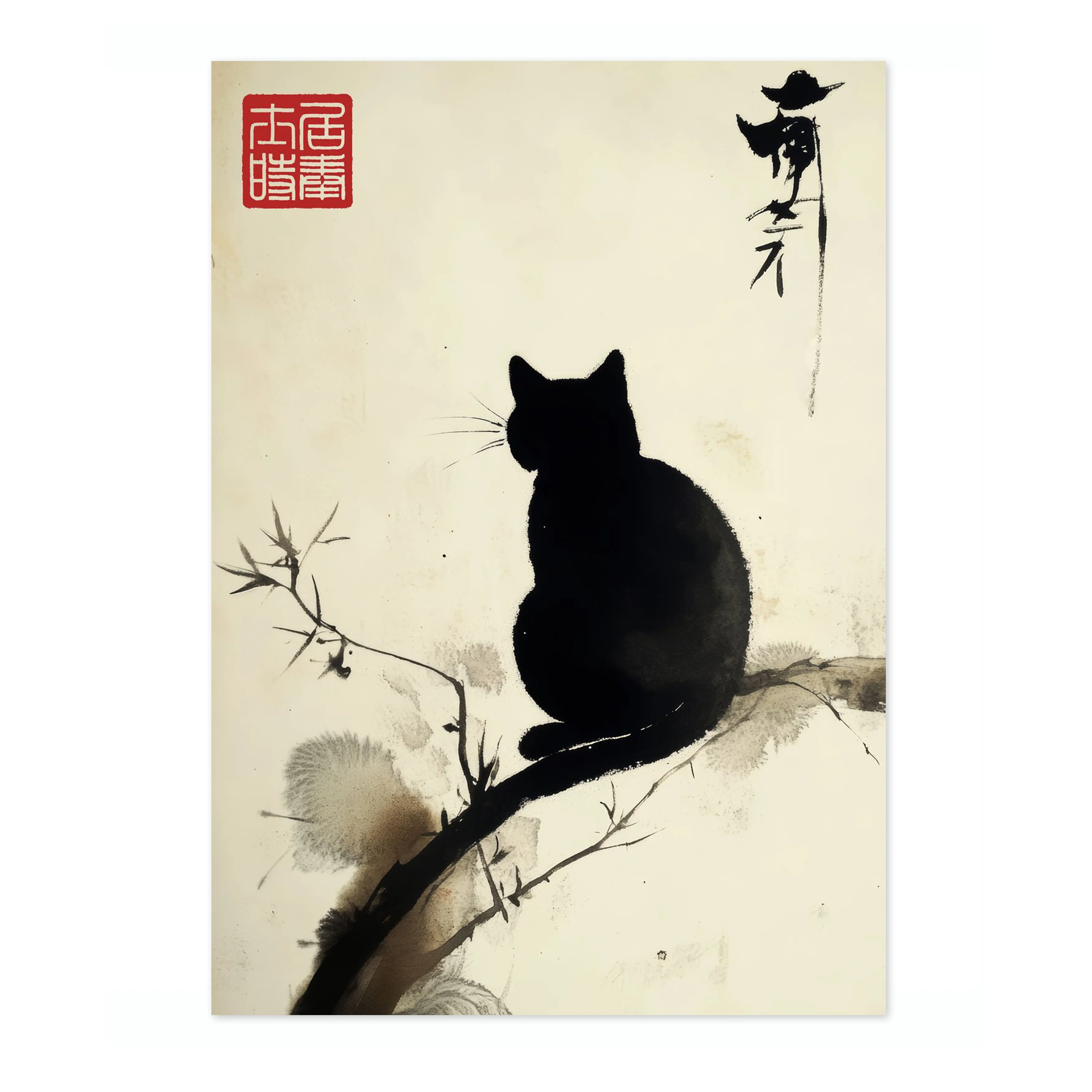 Cat II - Image 4