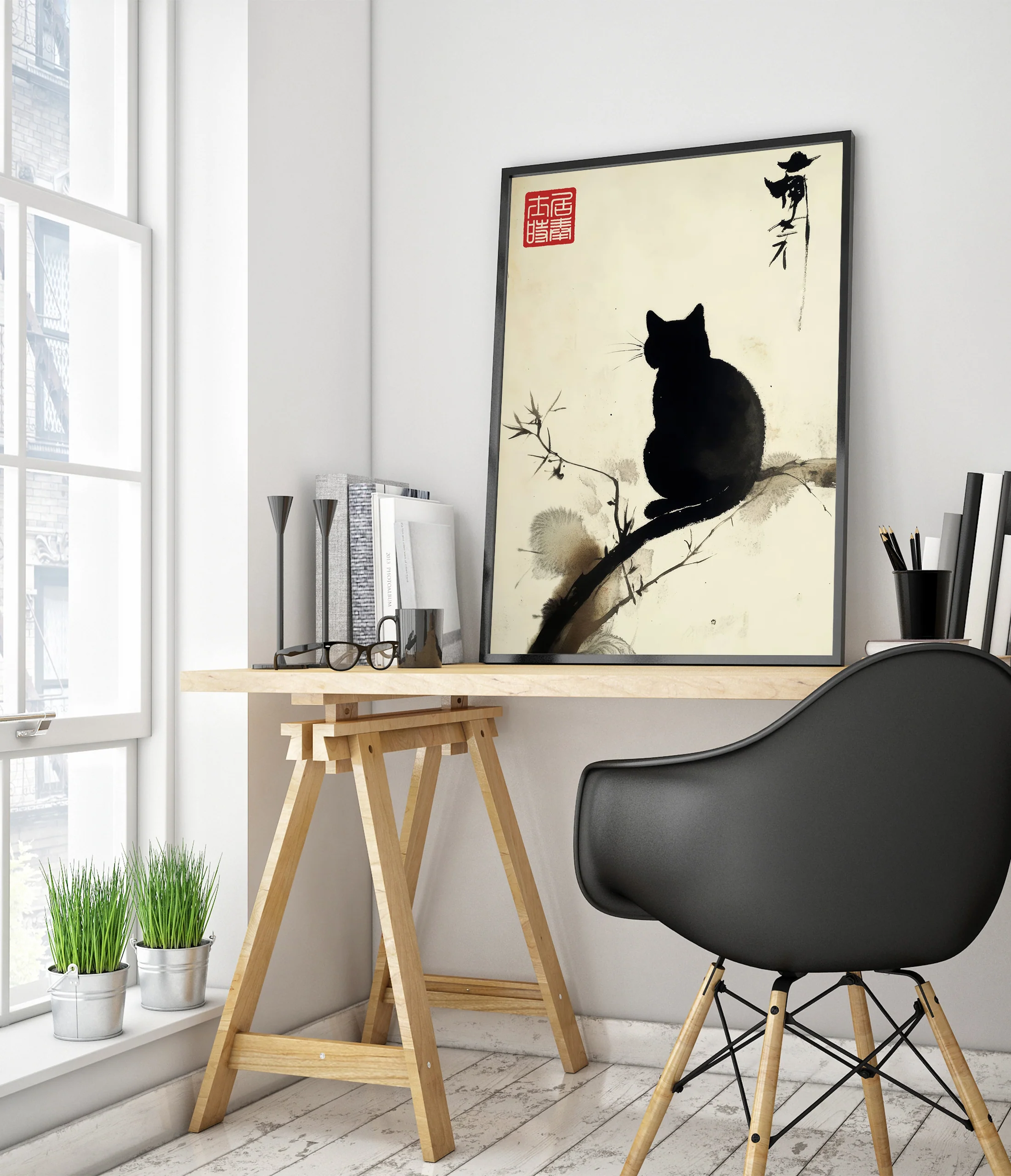 Cat II - Image 5