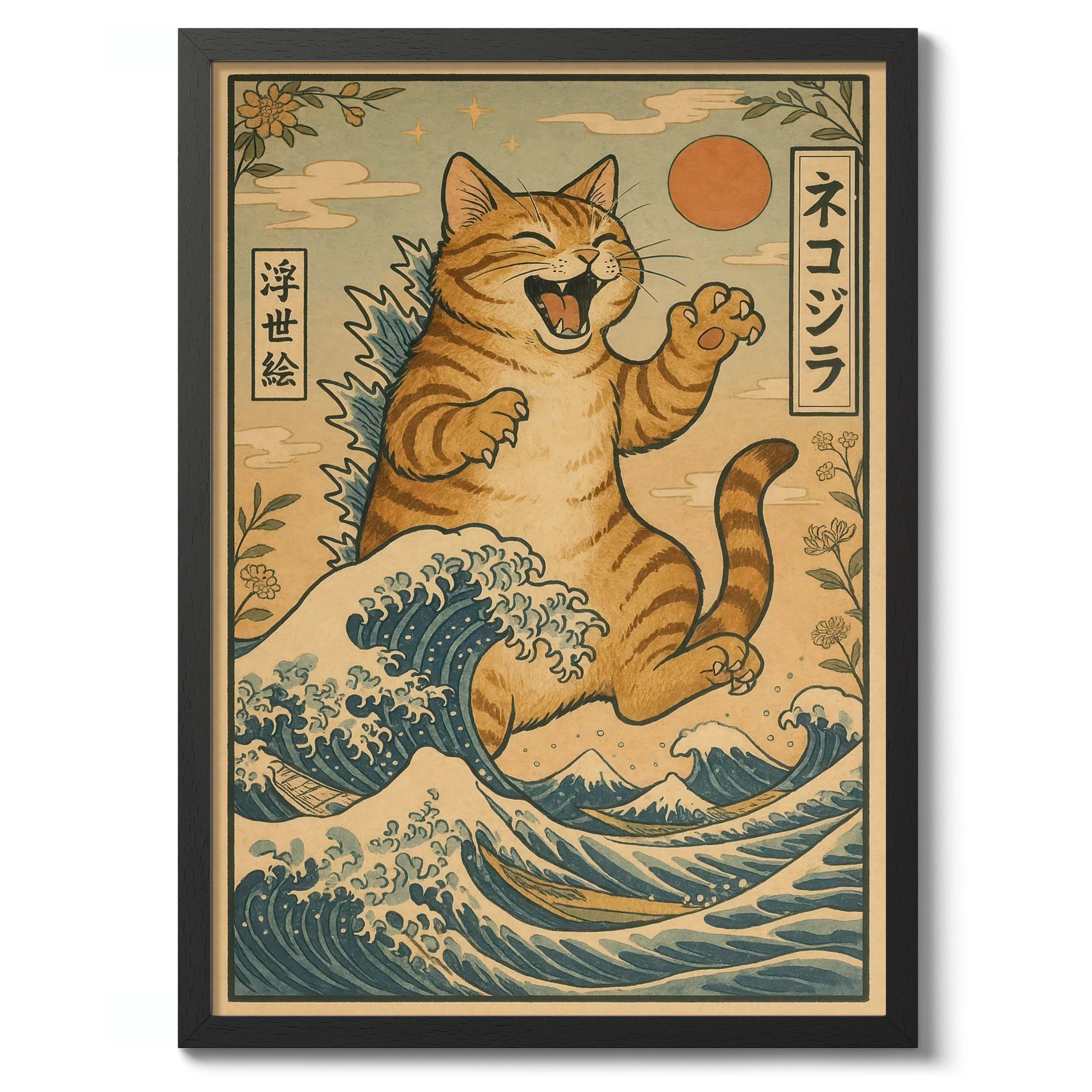 Catzilla - Image 2