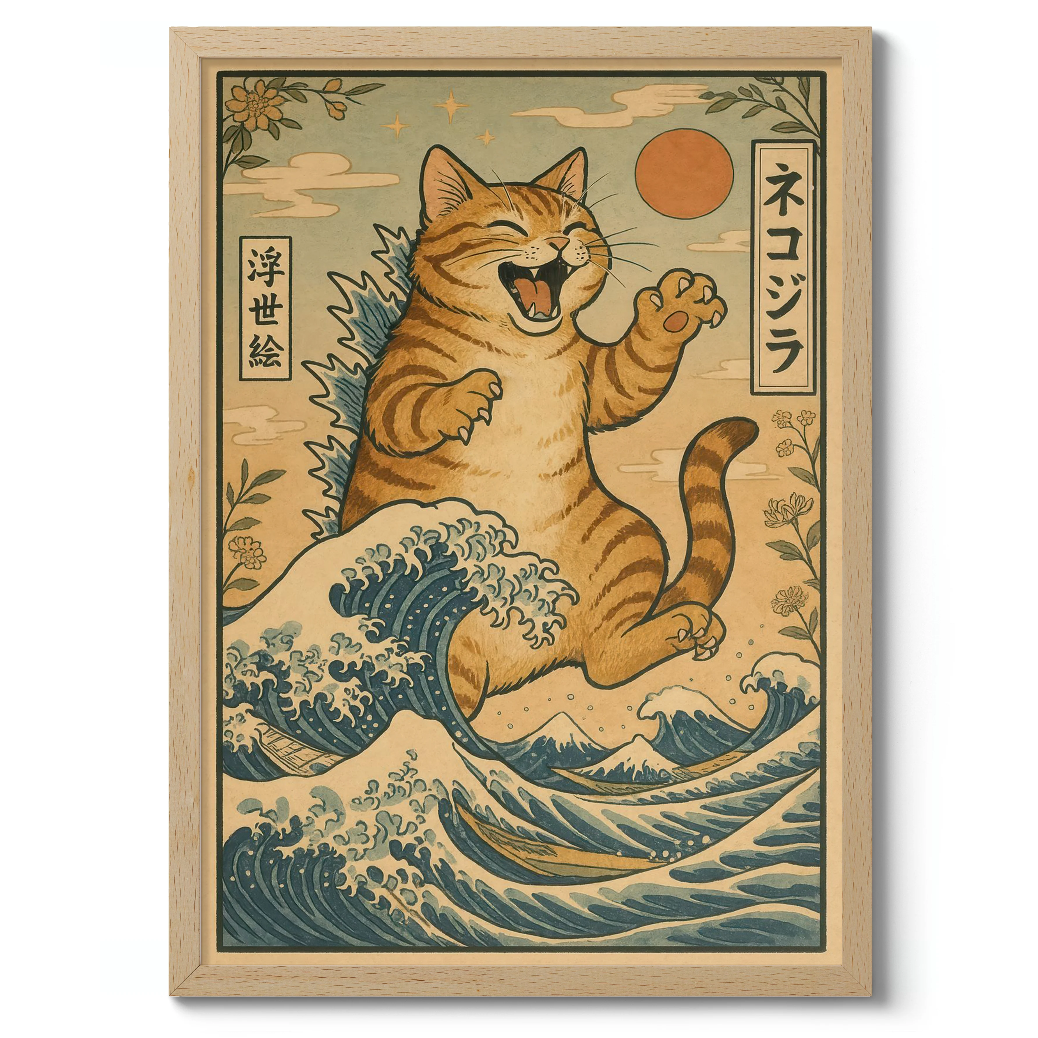 Catzilla - Image 3