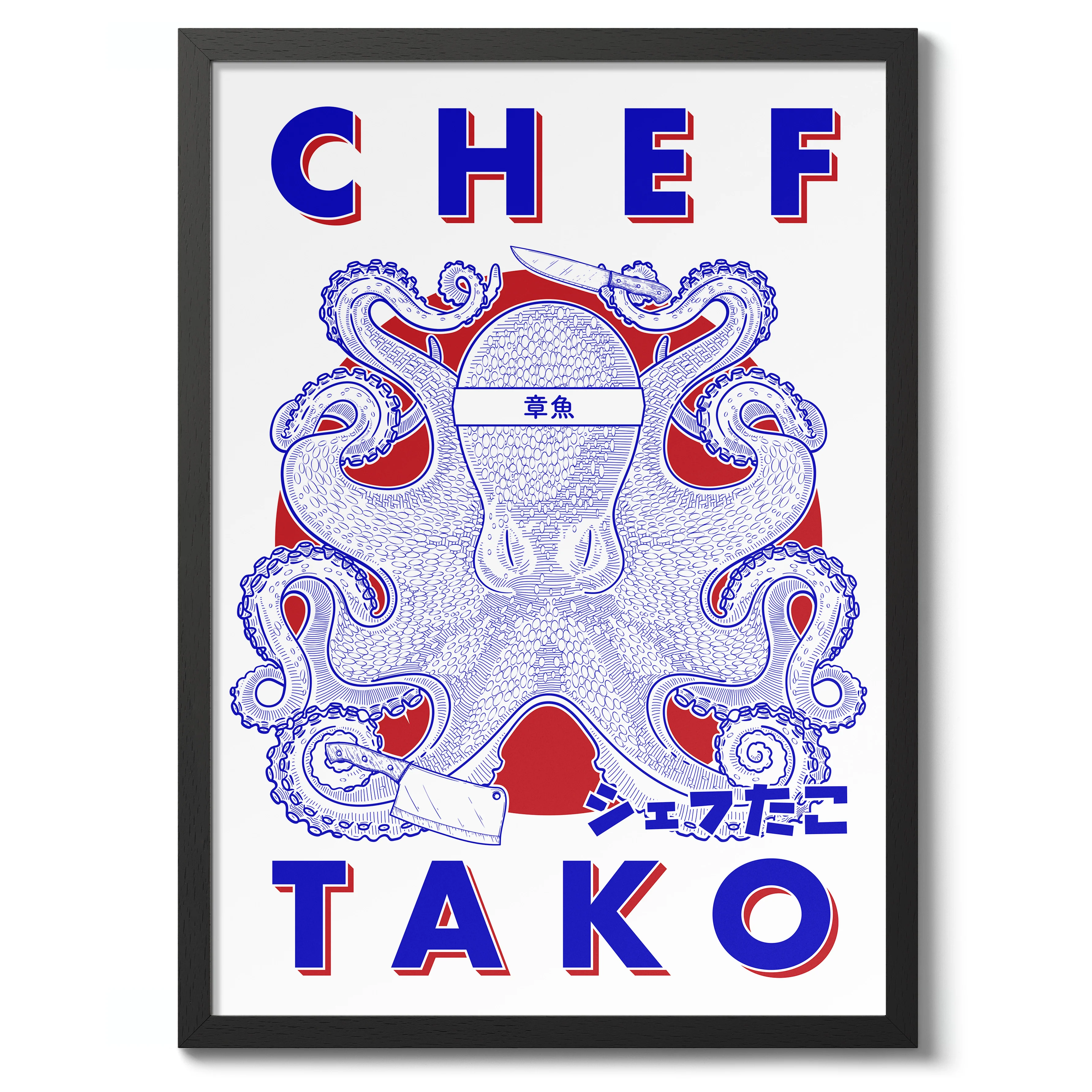 Chef Tako - Image 2