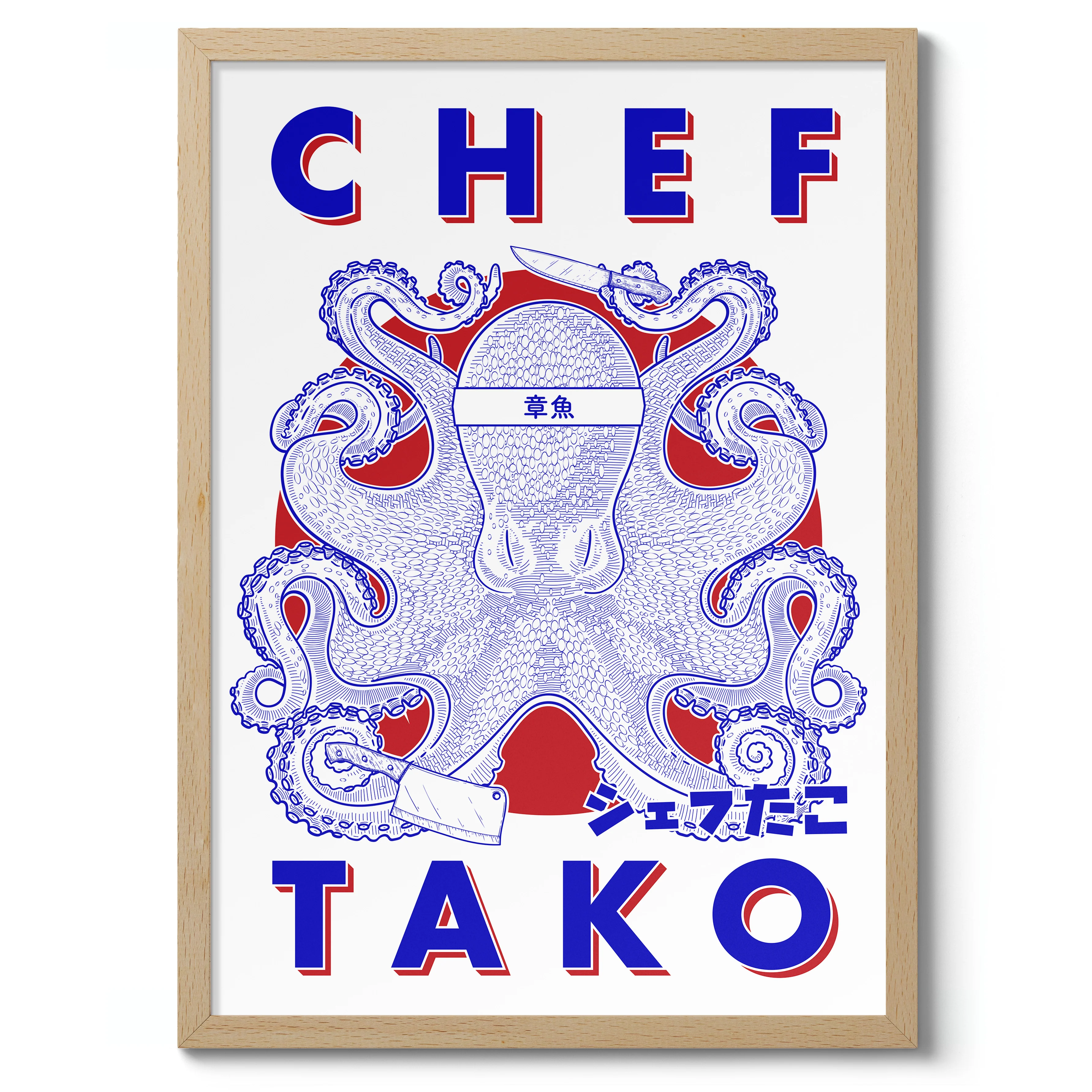Chef Tako - Image 3