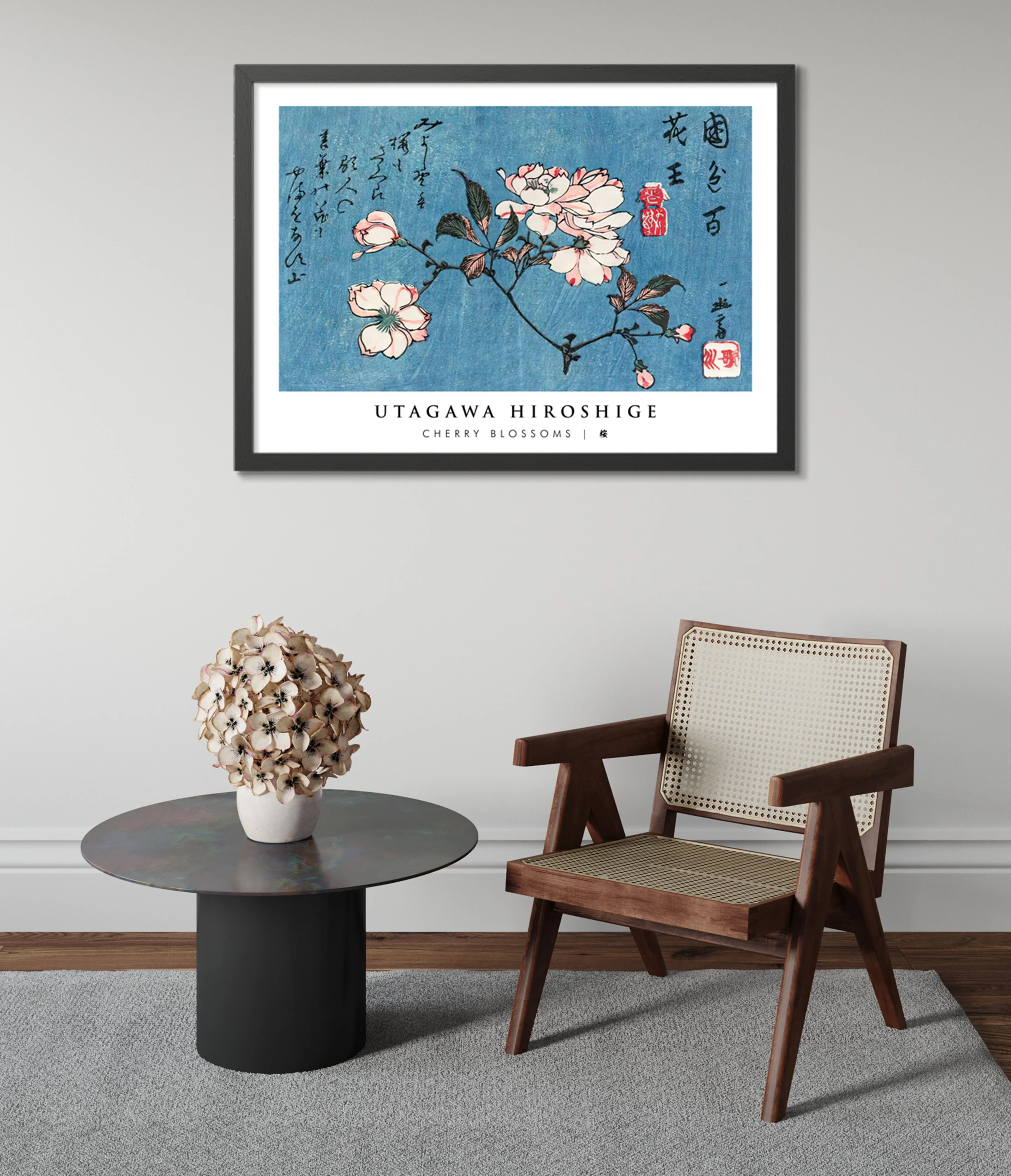 Cherry Blossoms - Image 5
