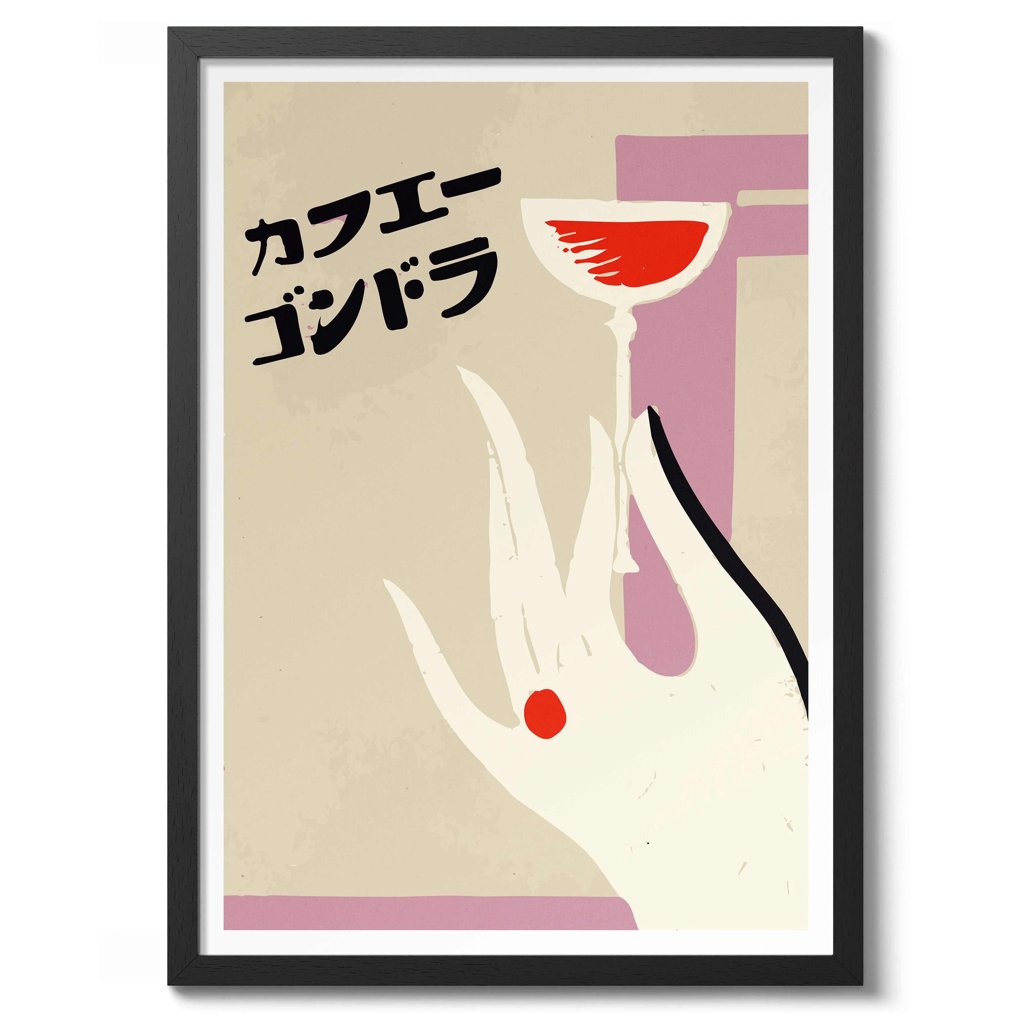 Cherry Martini - Image 2