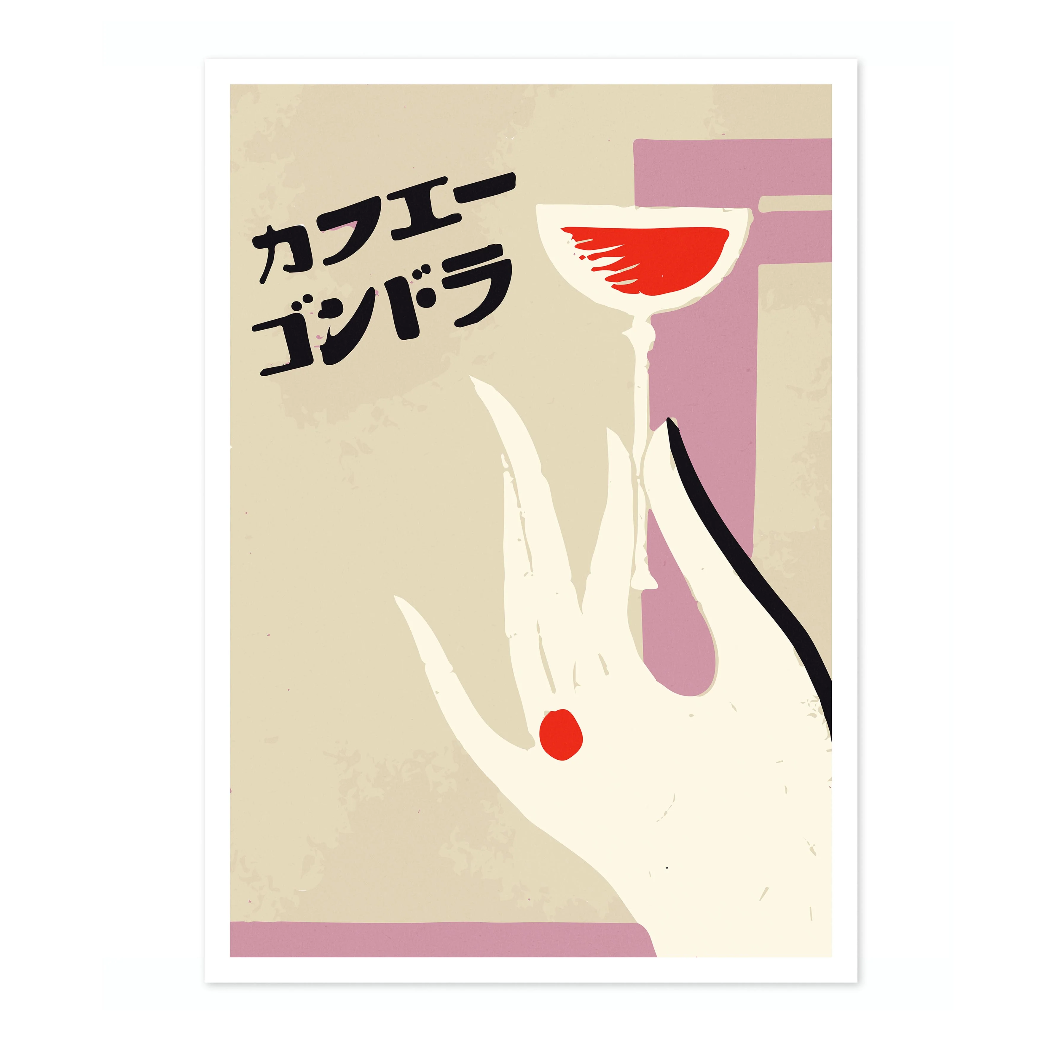 Cherry Martini - Image 4