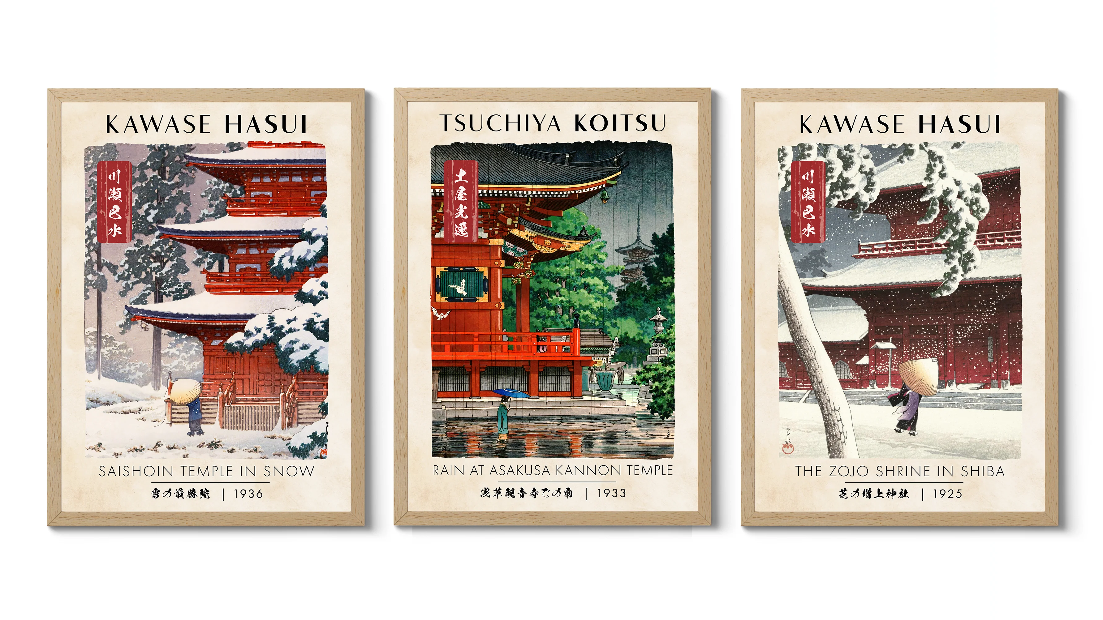 Classic Woodblock Exhibition Triple - Image 2