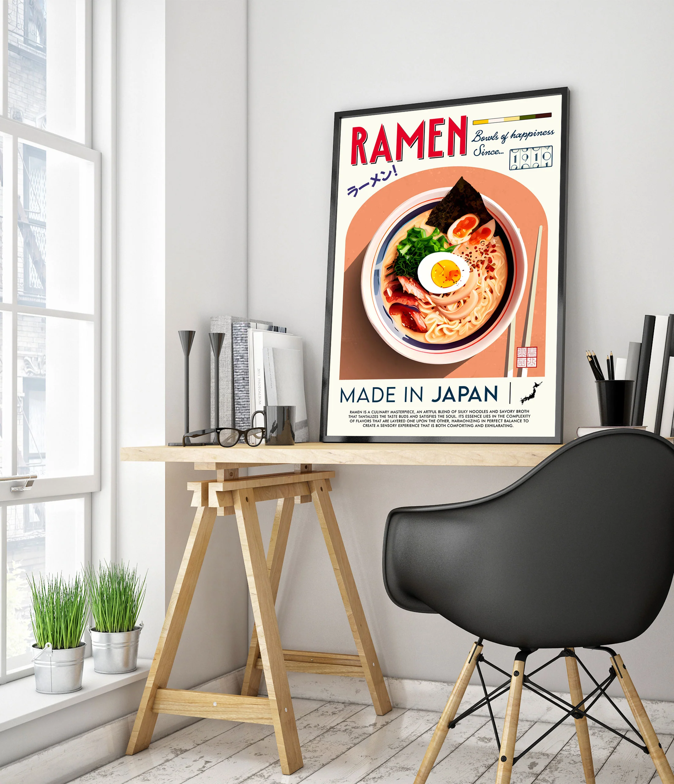 Ramen - Image 5