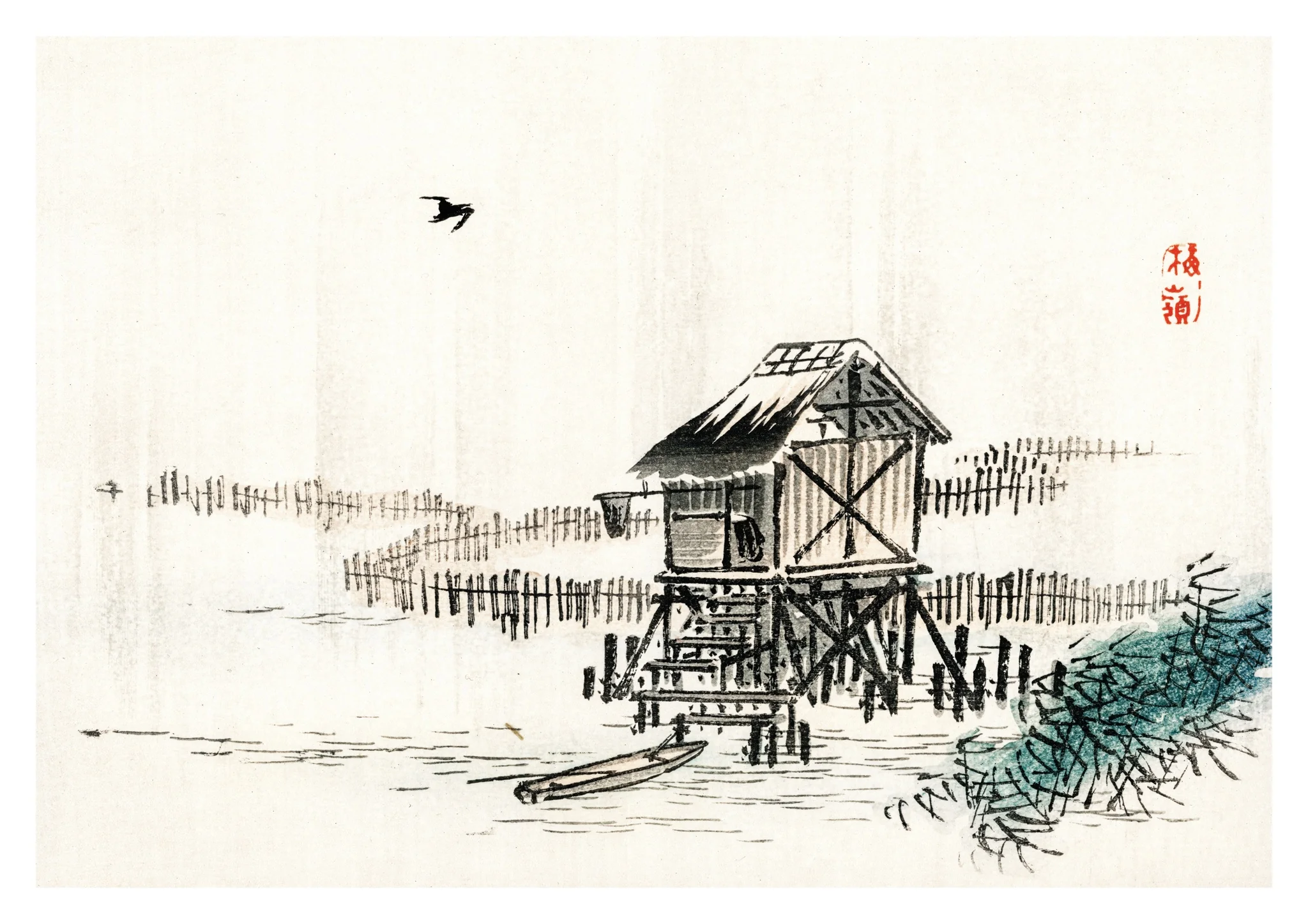 Cottage