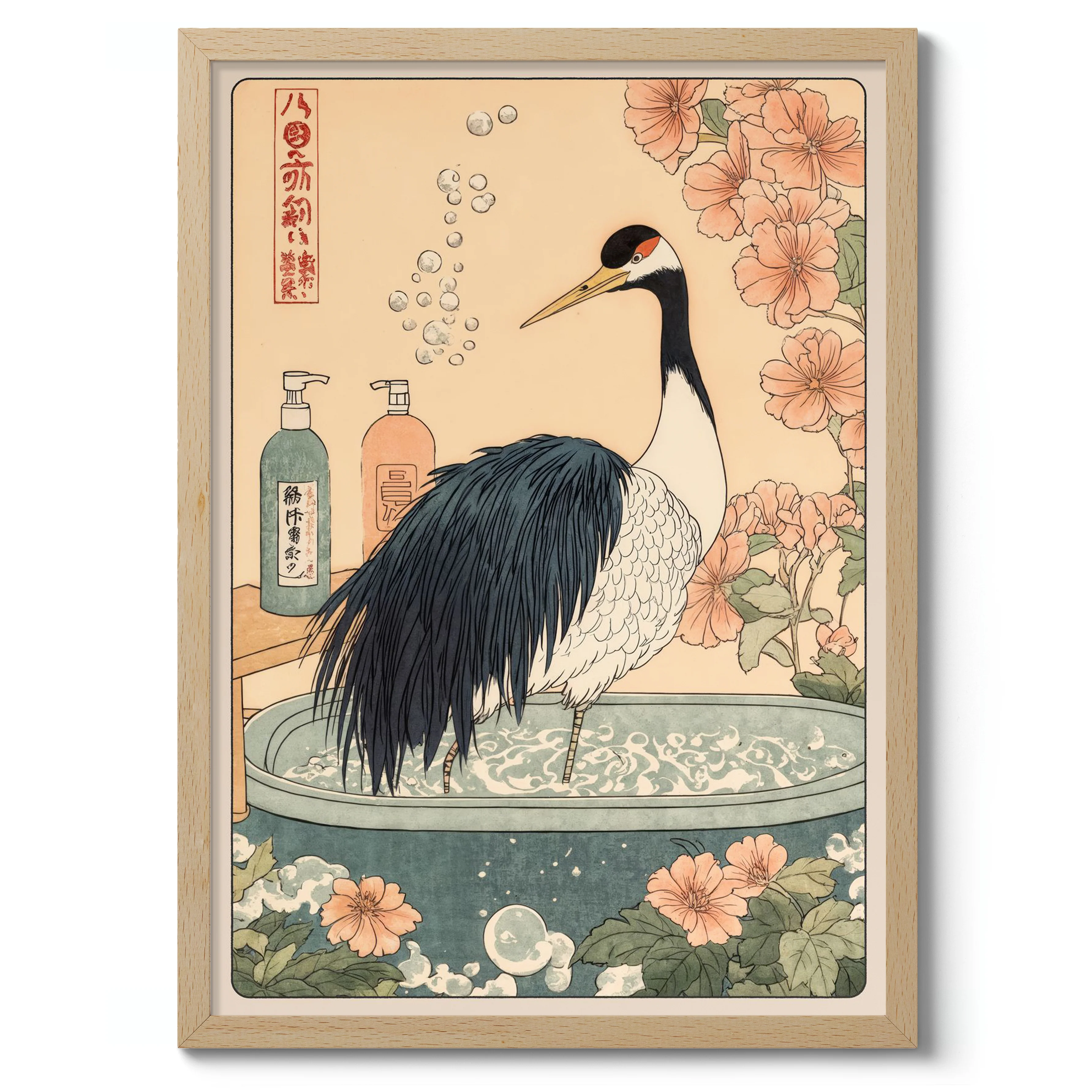 Crane Bathtime - Image 3