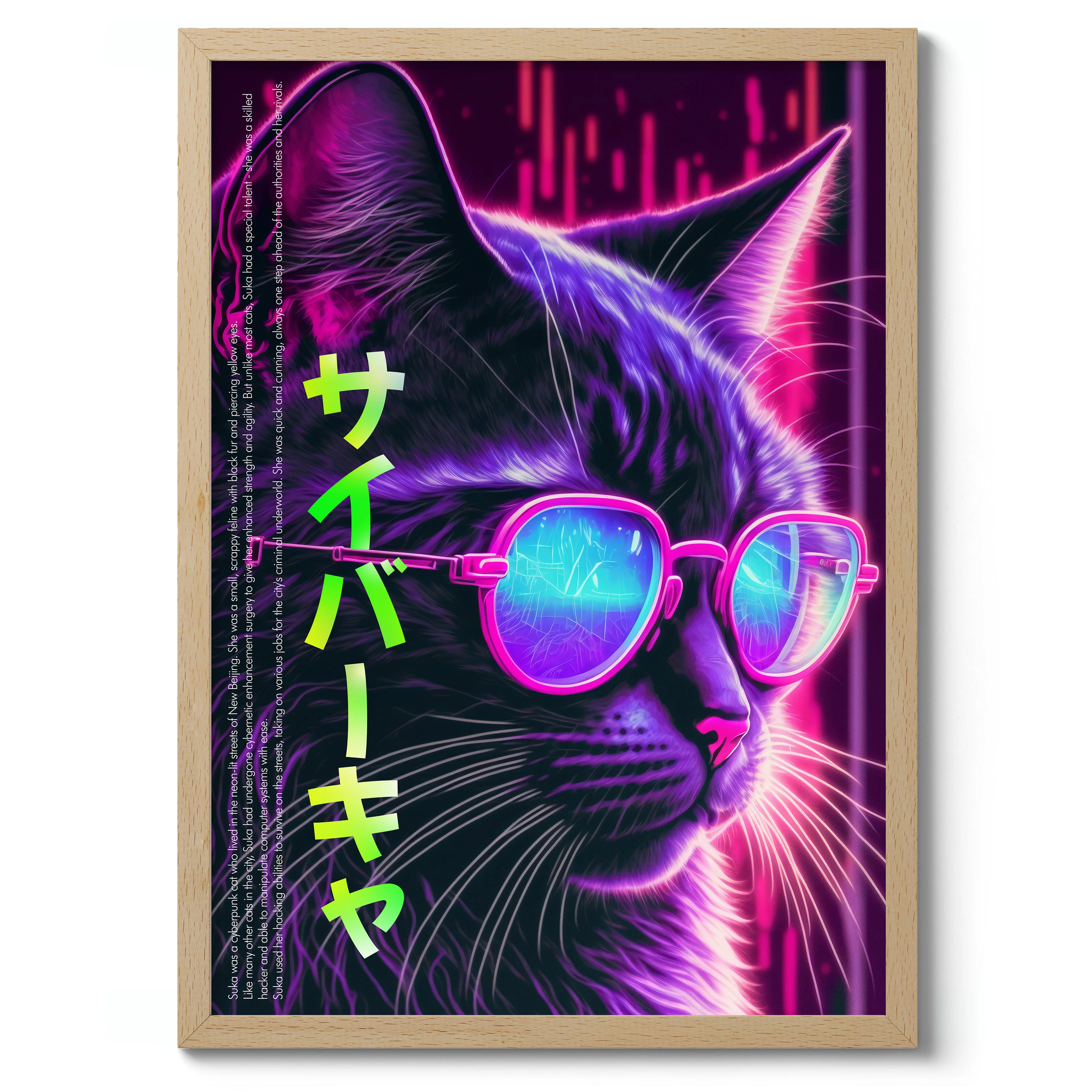 Cyber Cat - Image 3
