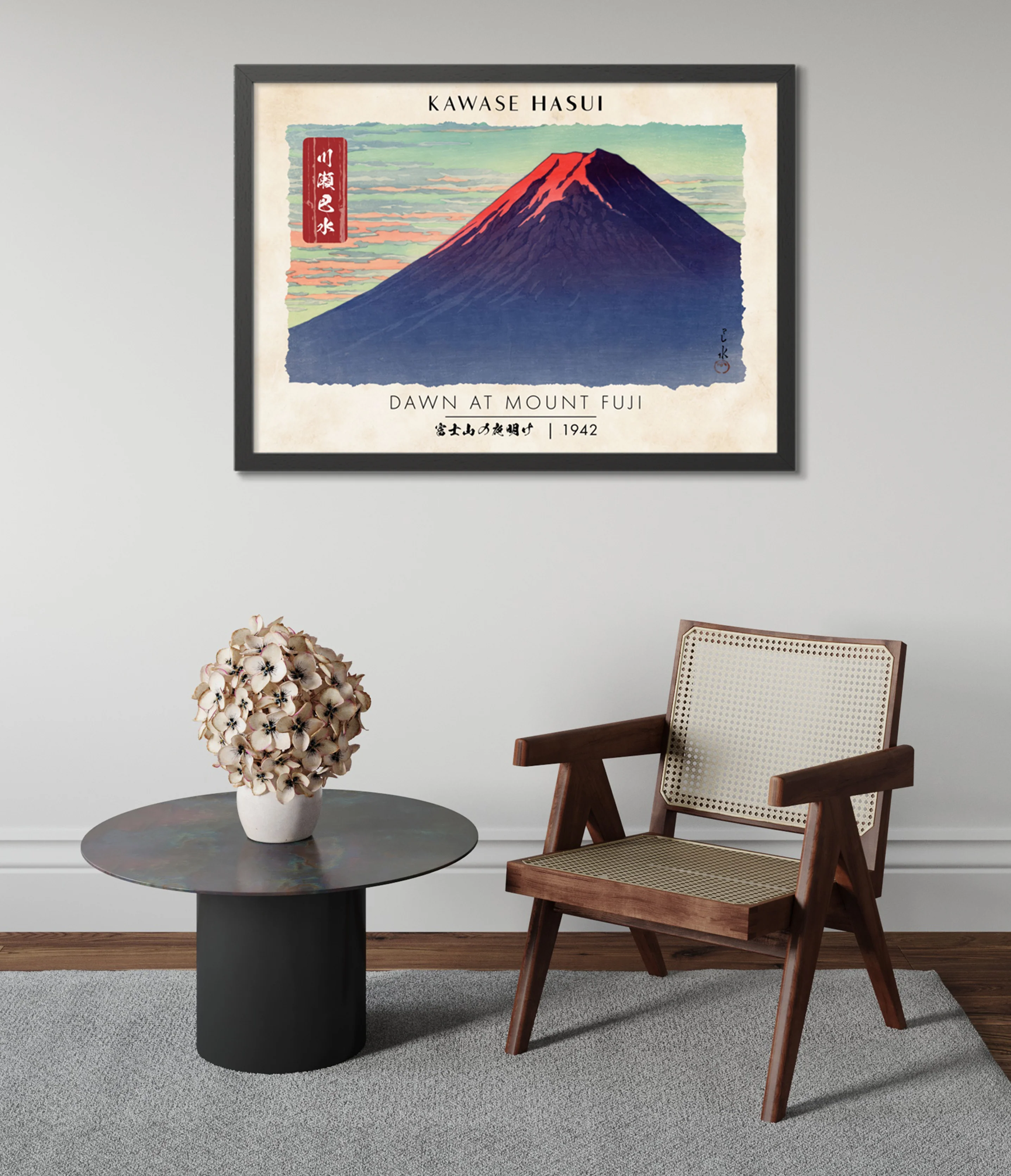 Dawn at Mount Fuji - Image 5