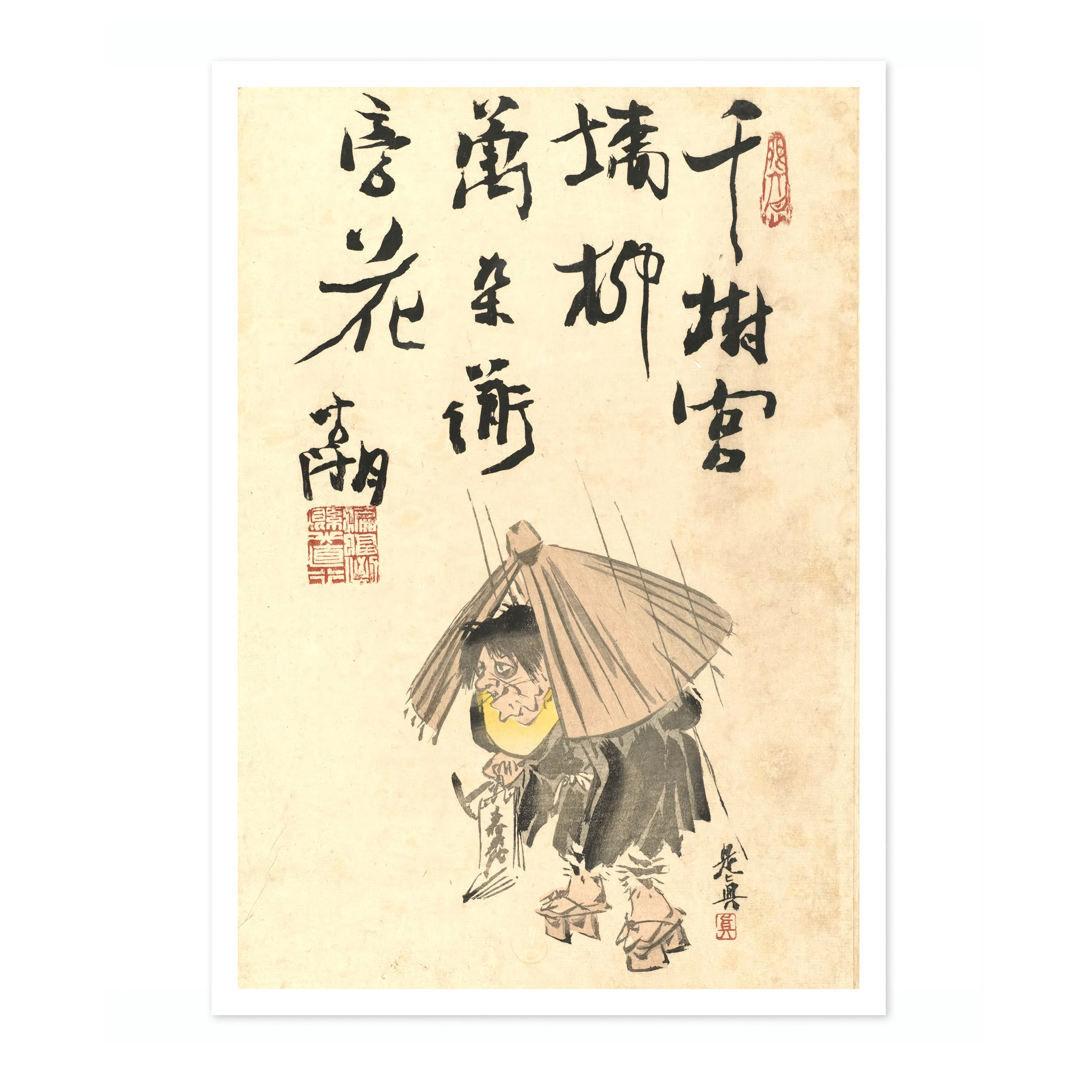 Devil's Prayer - Image 4
