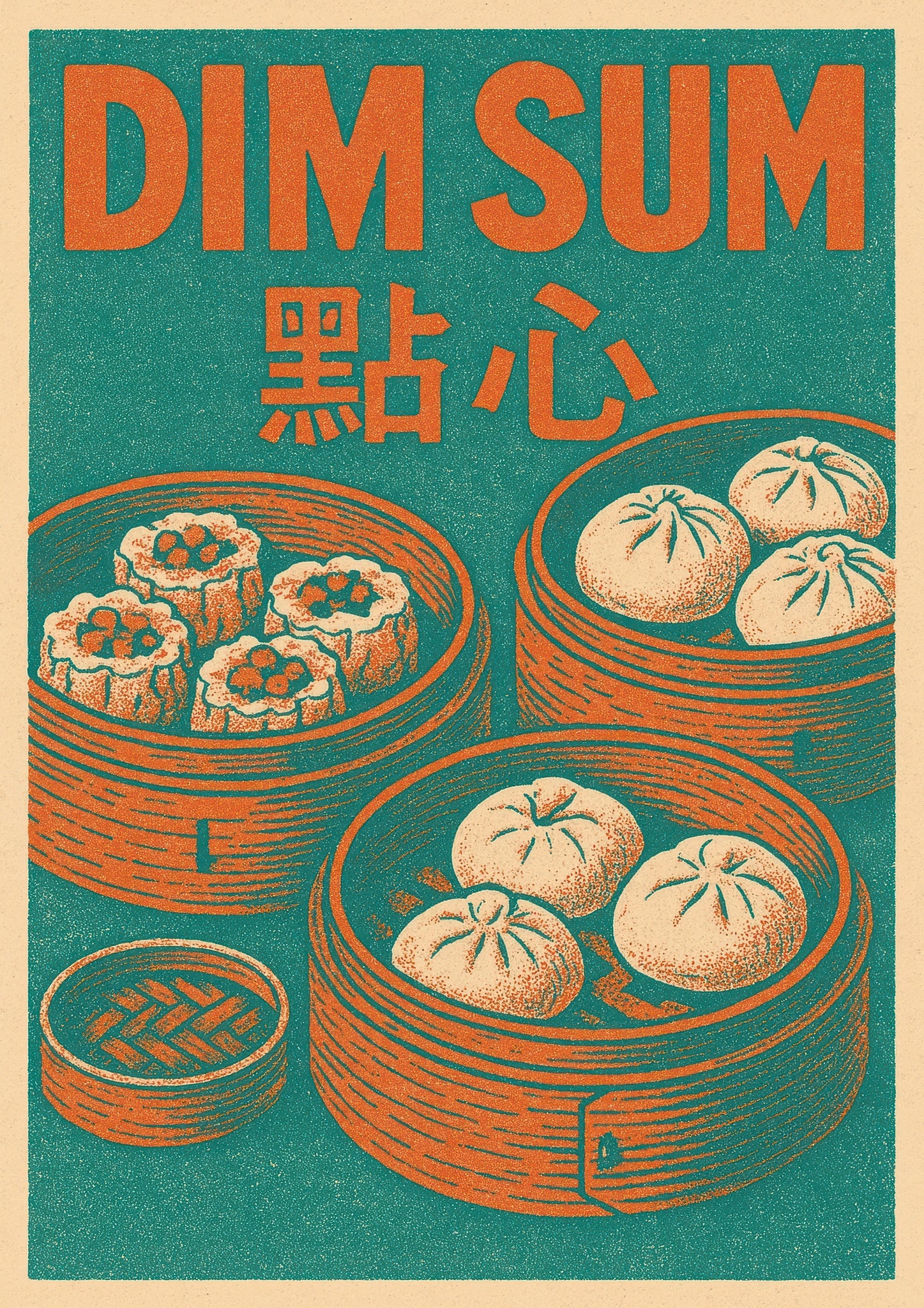 Dim Sum