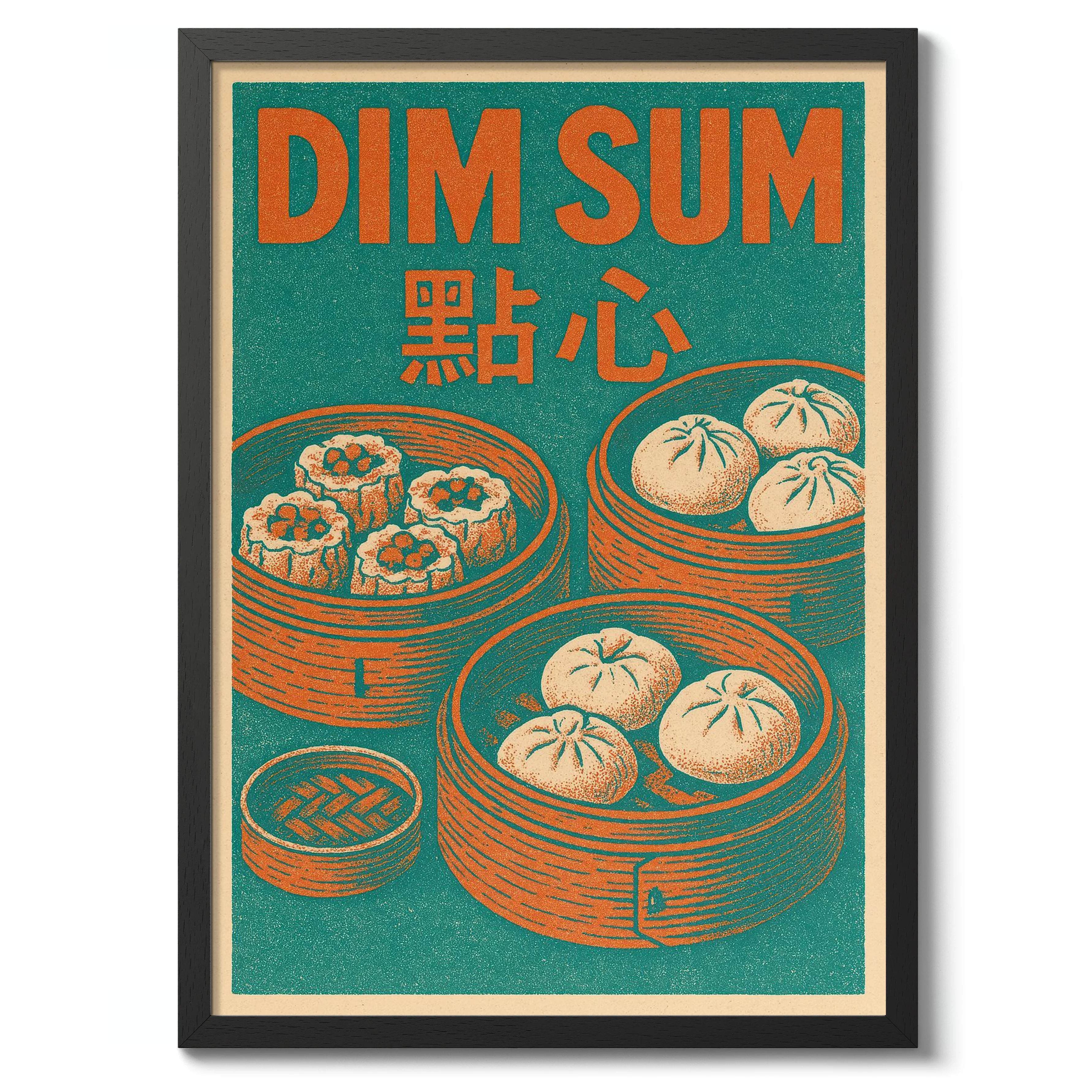 Dim Sum - Image 2