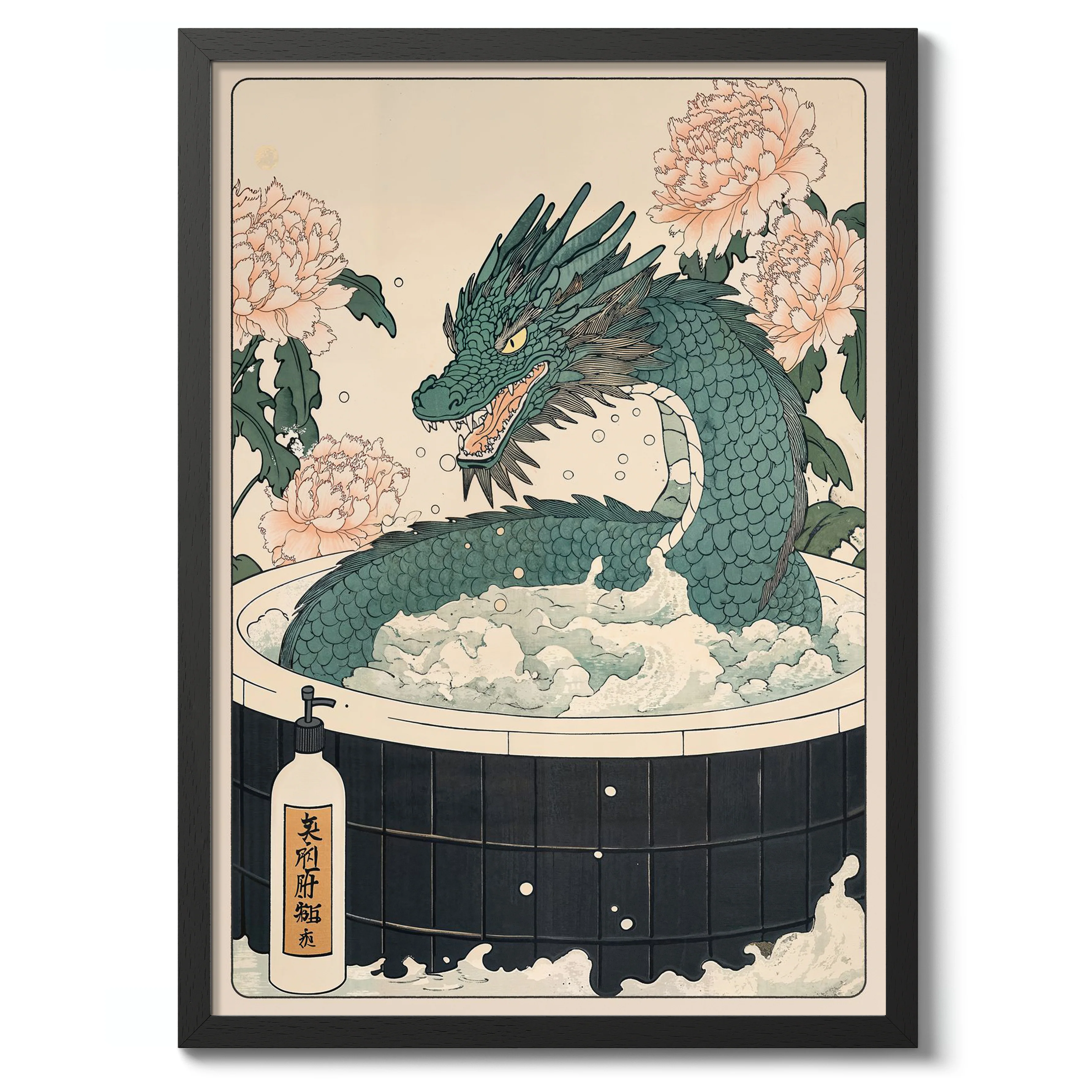 Dragon Bathtime - Image 2
