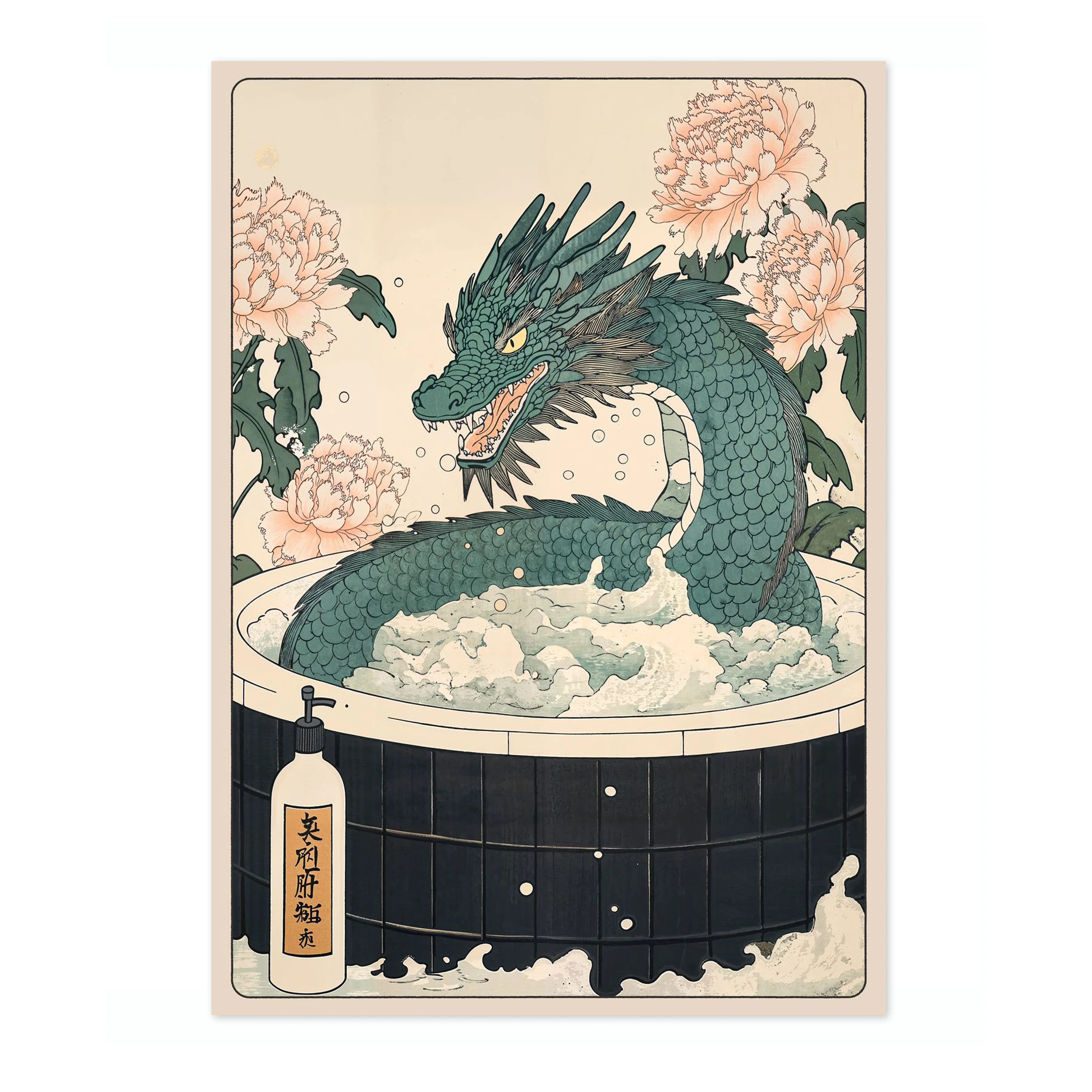 Dragon Bathtime - Image 4